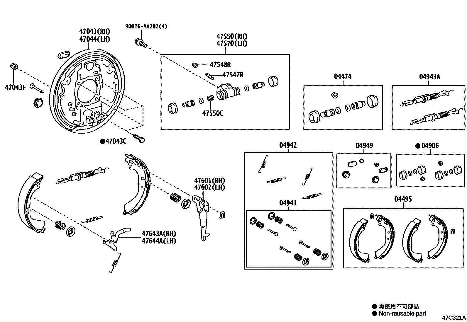 Toyota HILUX 后鼓式制动器分泵和底板 EPC diagram — 47C321A