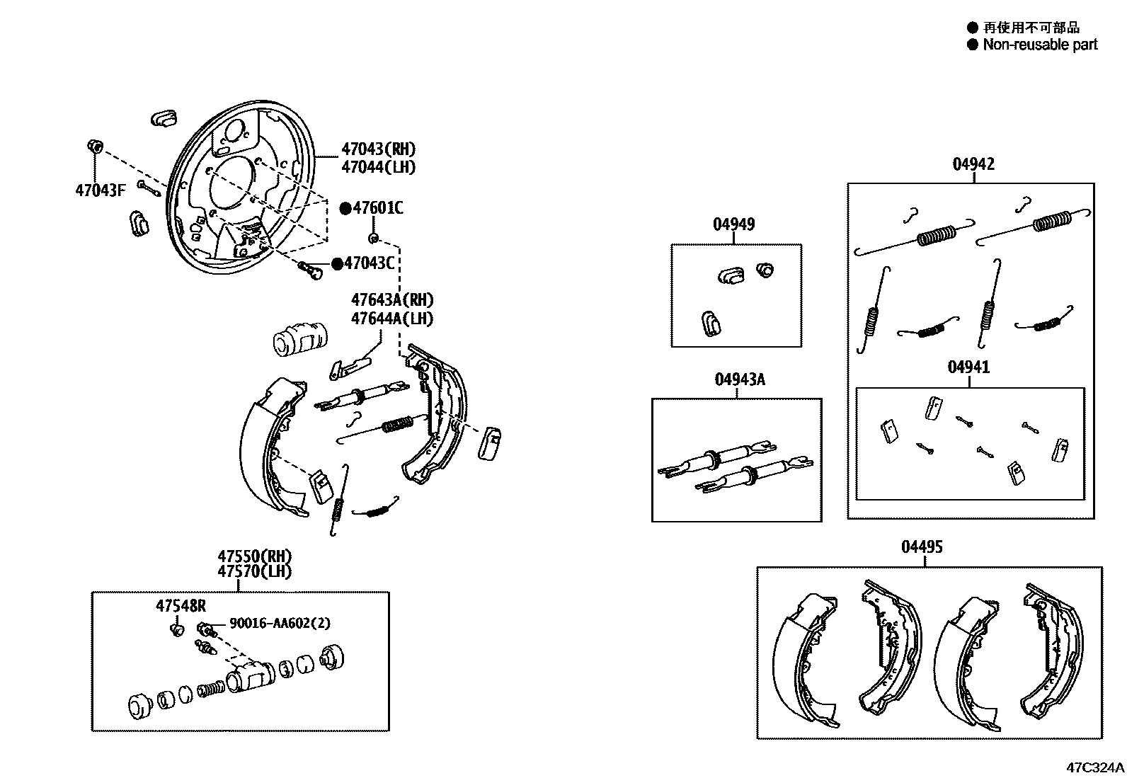 Toyota HILUX 后鼓式制动器分泵和底板 EPC diagram — 47C324A