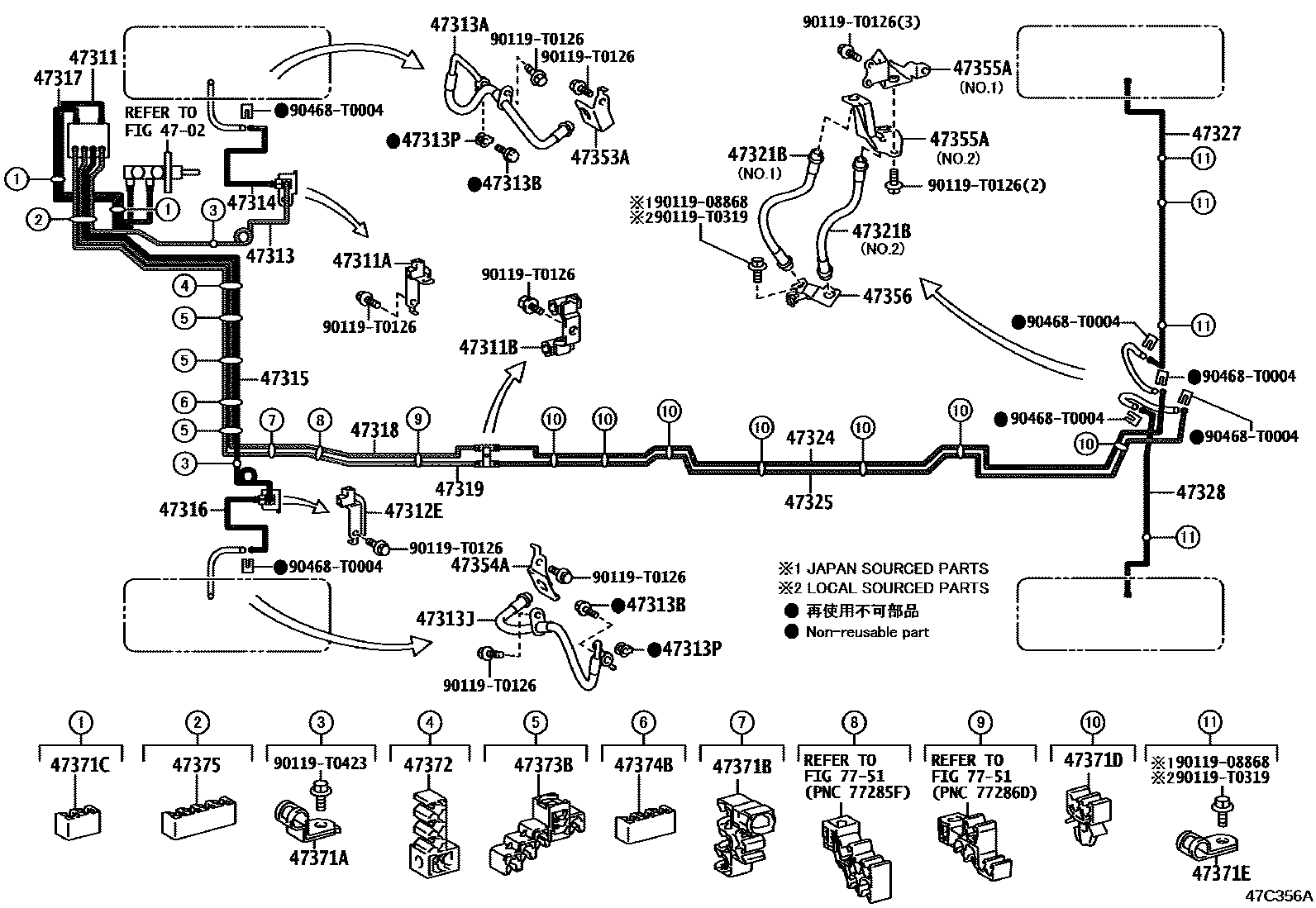 Toyota HILUX 制动配管和卡箍 EPC diagram — 47C356A