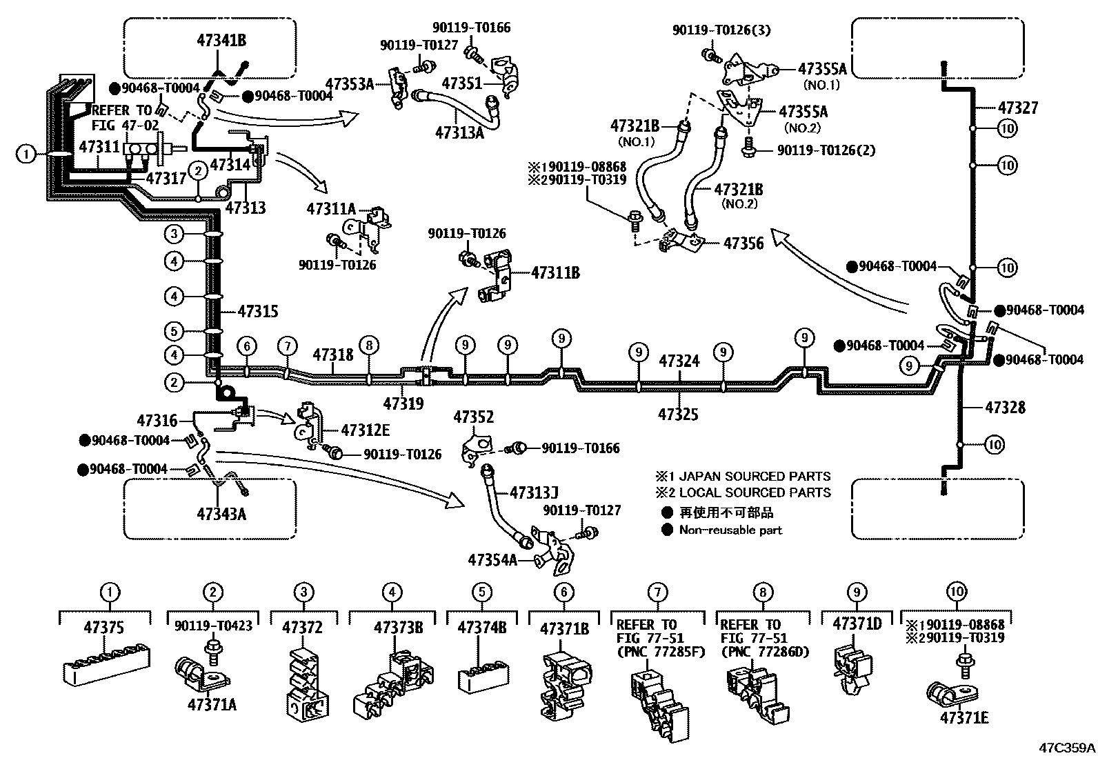 Toyota HILUX 制动配管和卡箍 EPC diagram — 47C359B