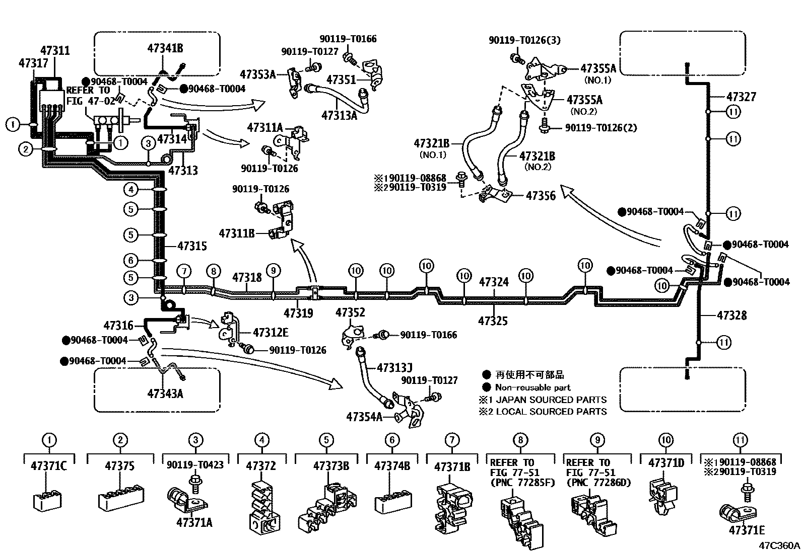 Toyota HILUX 制动配管和卡箍 EPC diagram — 47C360A