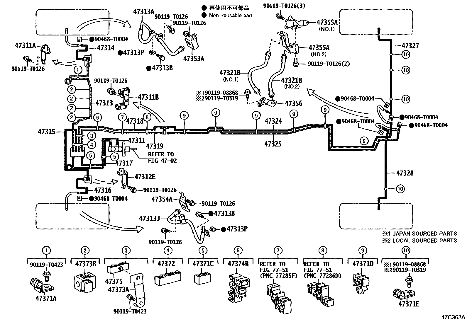 Toyota HILUX 制动配管和卡箍 EPC diagram — 47C362A
