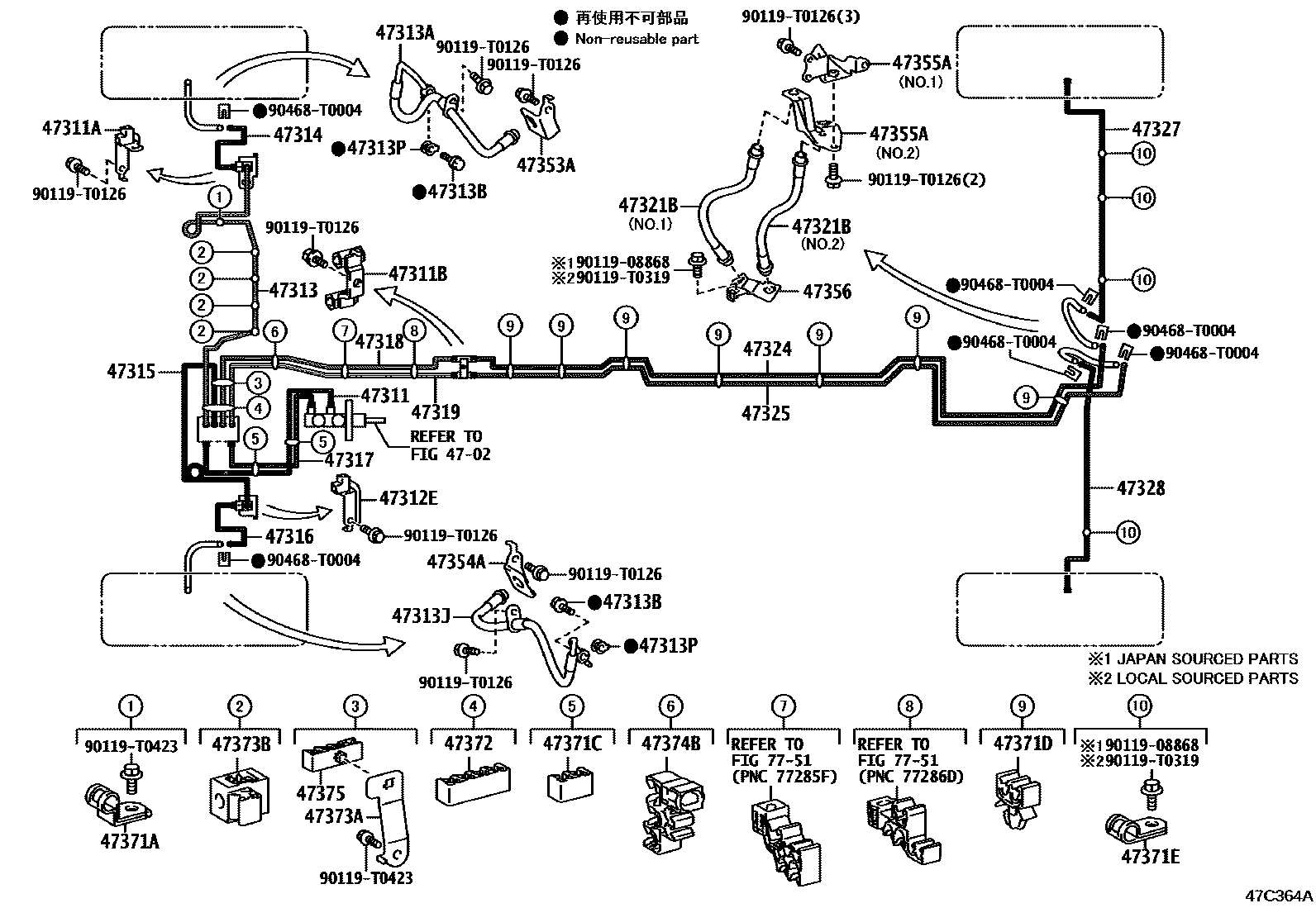 Toyota HILUX 制动配管和卡箍 EPC diagram — 47C364A