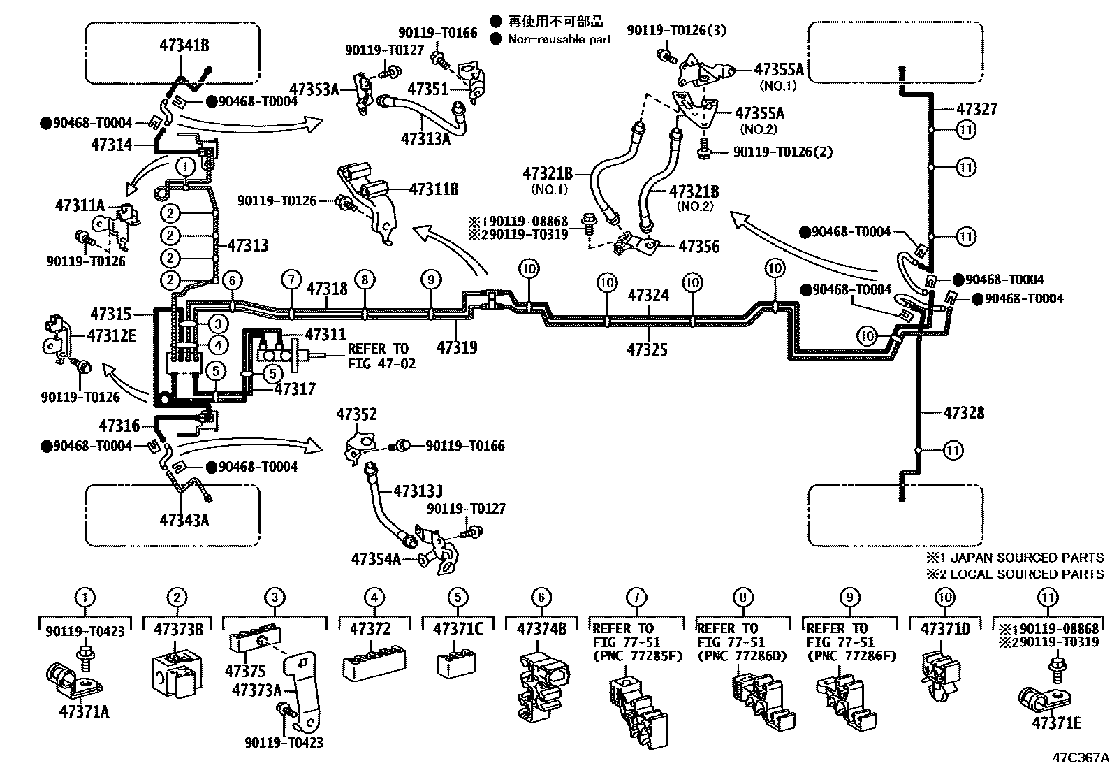 Toyota HILUX 制动配管和卡箍 EPC diagram — 47C367A