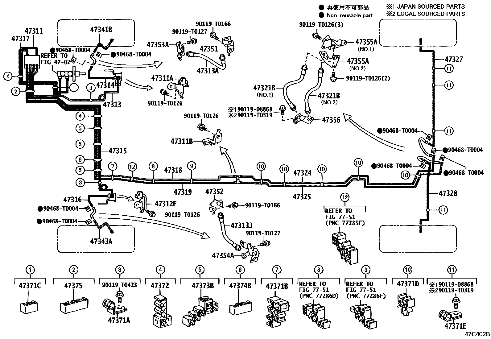 Toyota HILUX 制动配管和卡箍 EPC diagram — 47C402B