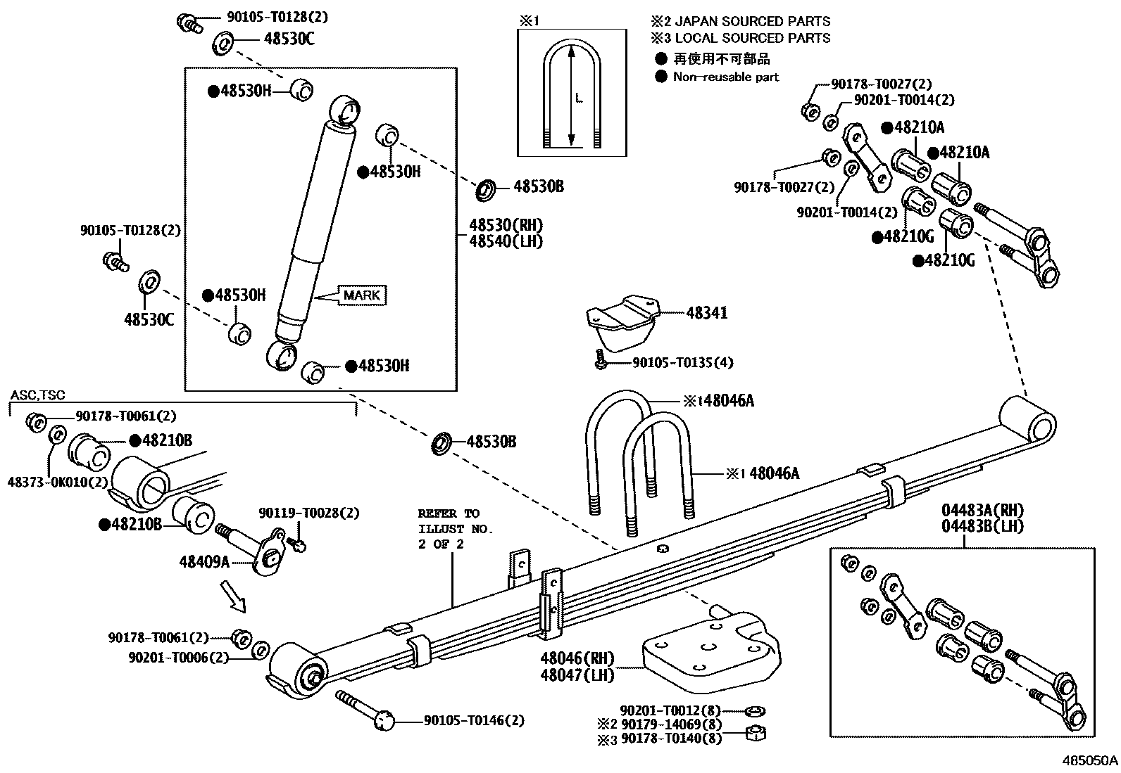 Toyota HILUX Rear Spring & Shock Absorber EPC diagram — 485050A