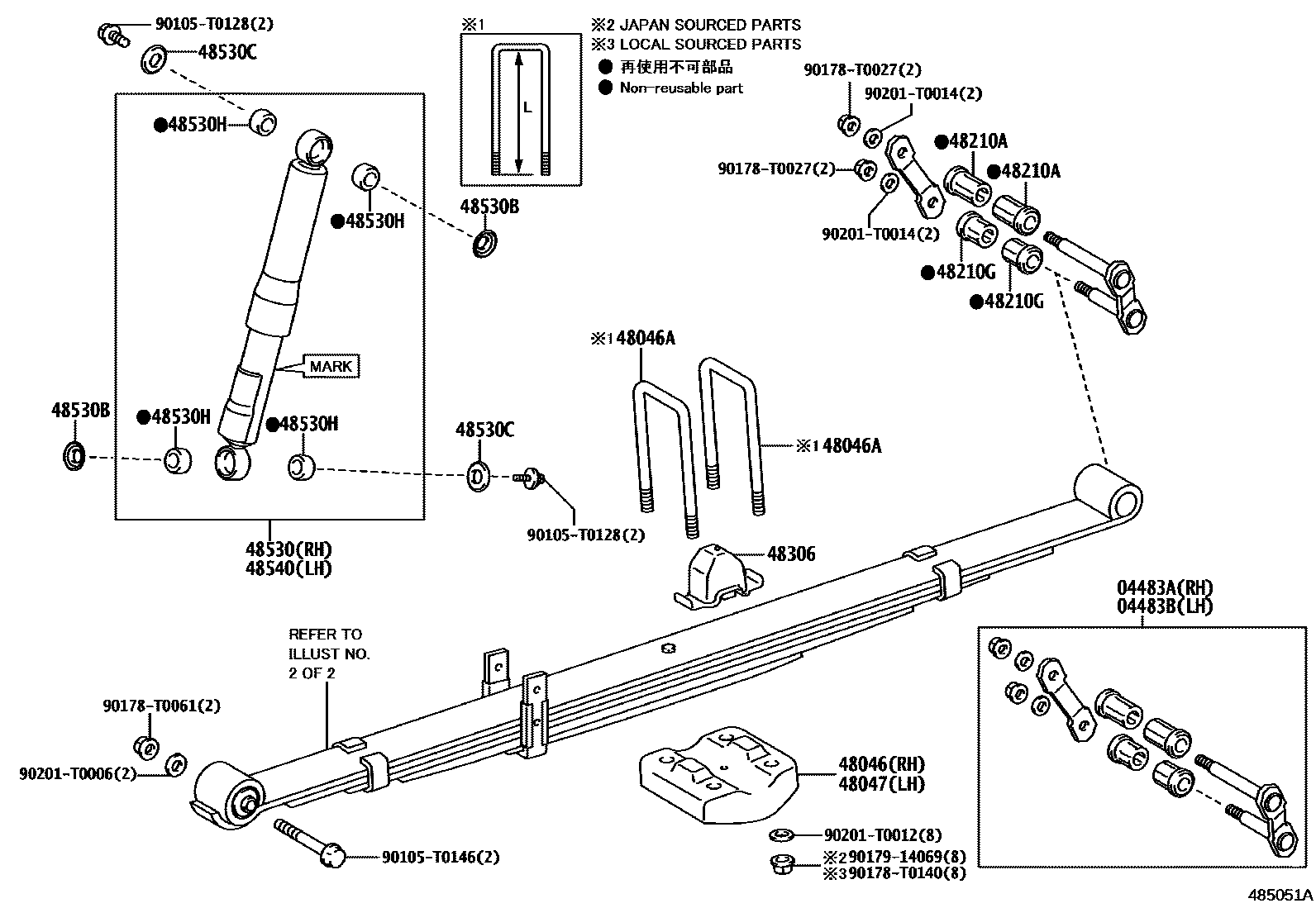 Toyota HILUX Rear Spring & Shock Absorber EPC diagram — 485051A