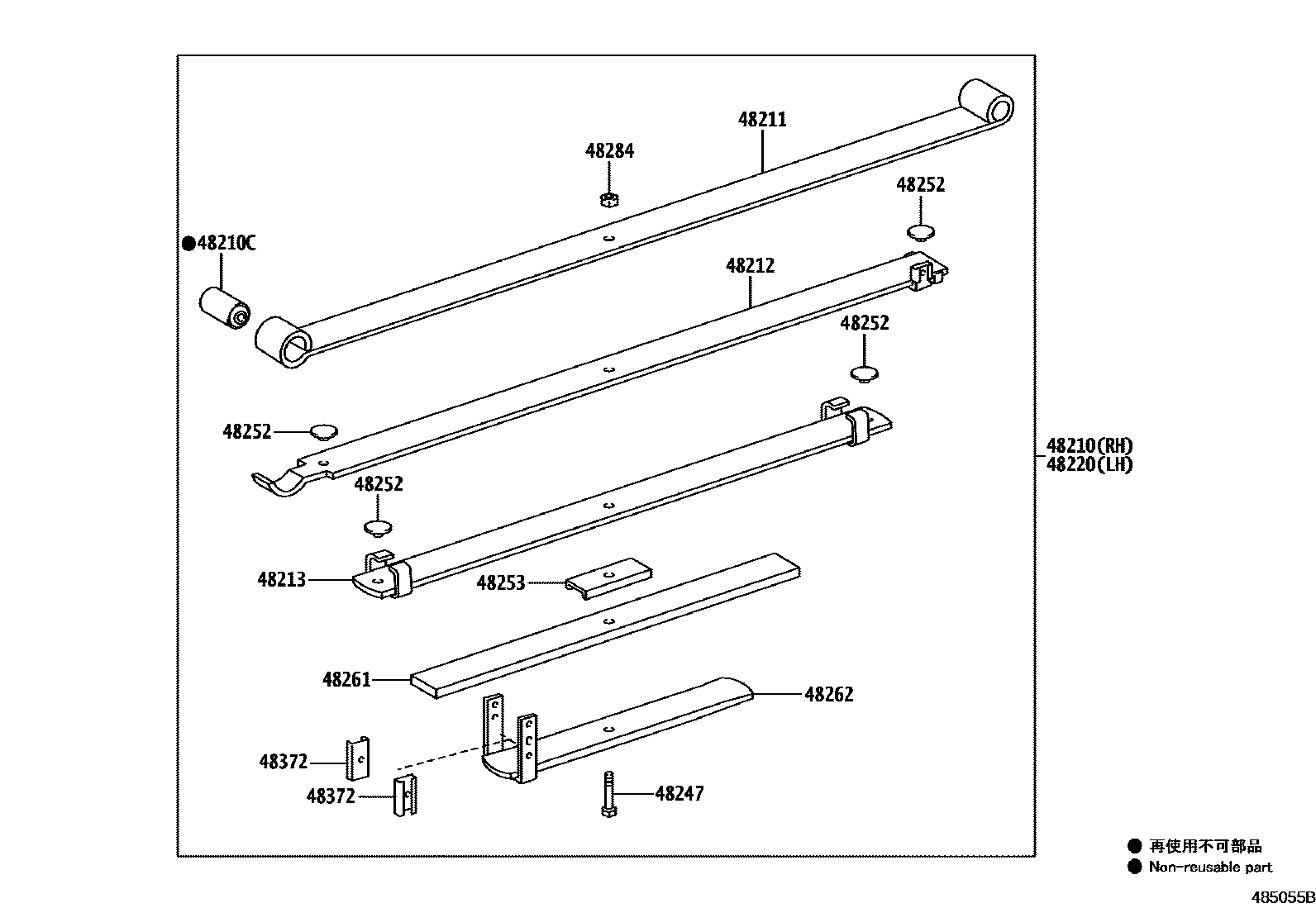 Toyota HILUX Rear Spring & Shock Absorber EPC diagram — 485055B