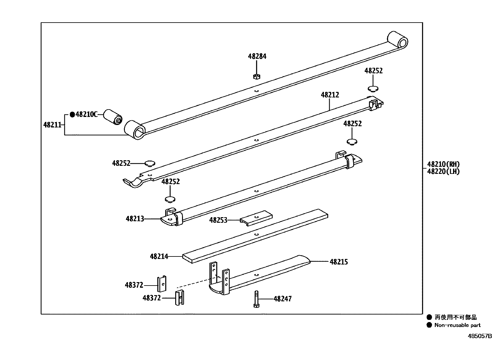 Toyota HILUX Rear Spring & Shock Absorber EPC diagram — 485057B