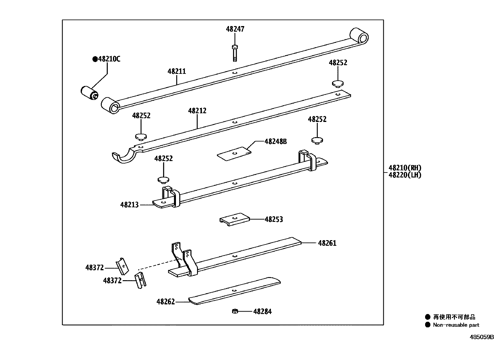 Toyota HILUX Rear Spring & Shock Absorber EPC diagram — 485059B