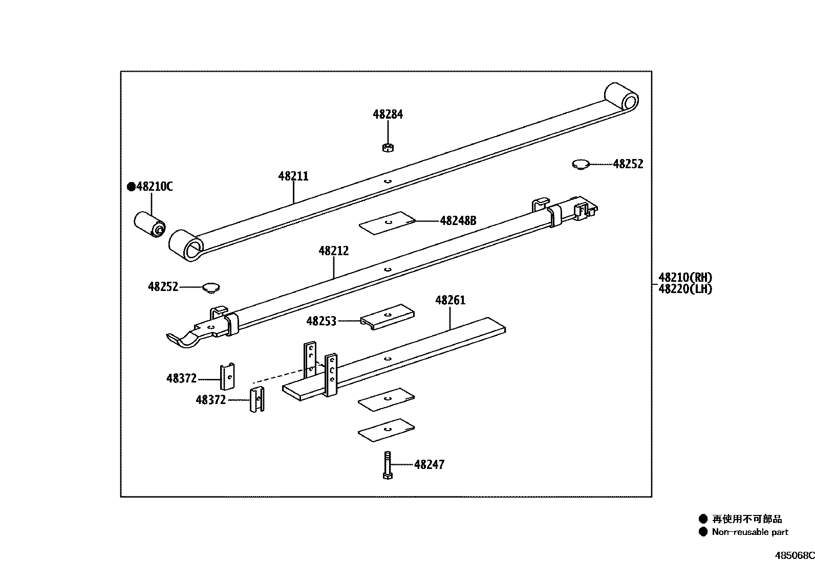 Toyota HILUX Rear Spring & Shock Absorber EPC diagram — 485068C