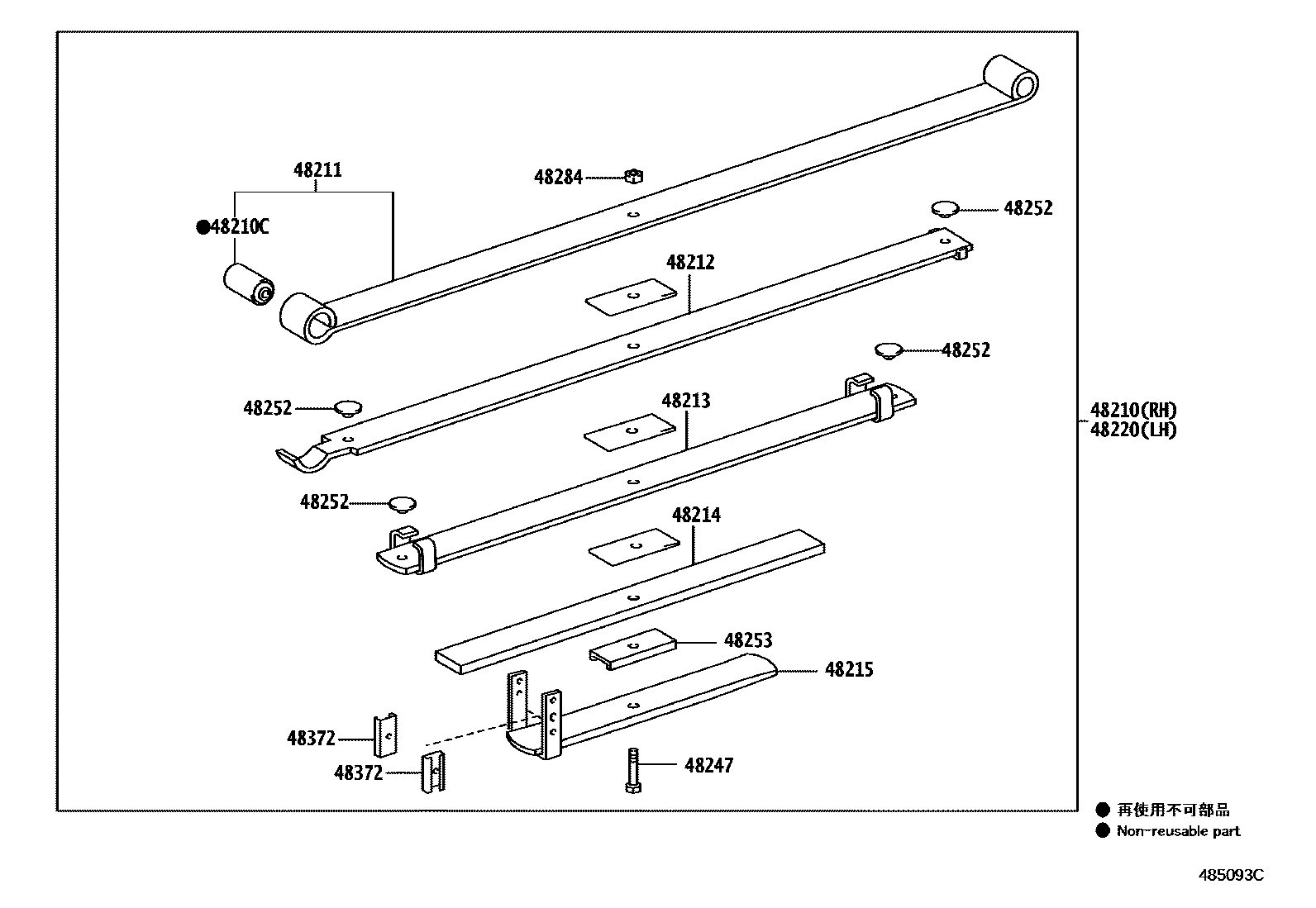 Toyota HILUX Rear Spring & Shock Absorber EPC diagram — 485093C
