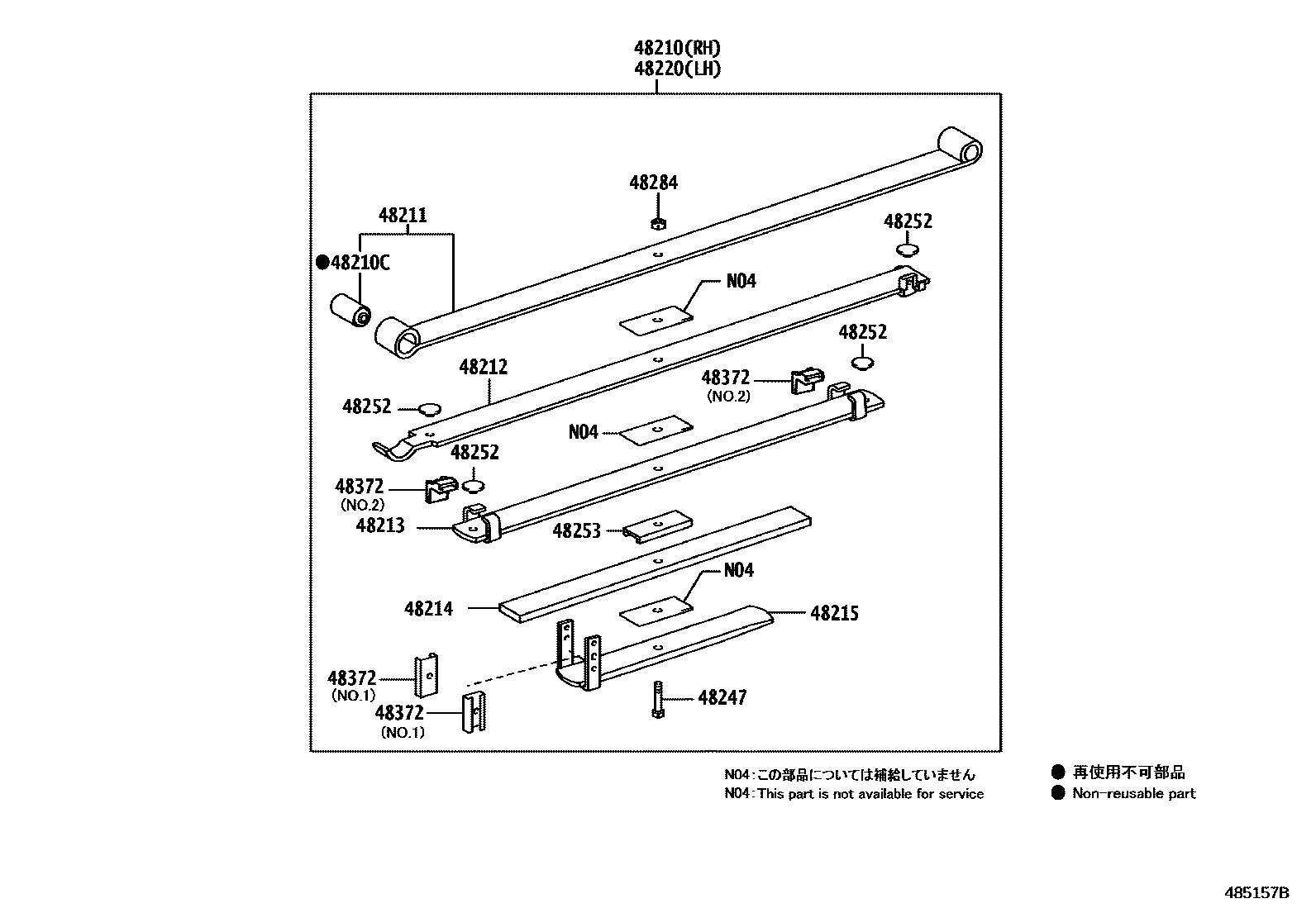 Toyota HILUX Rear Spring & Shock Absorber EPC diagram — 485157B