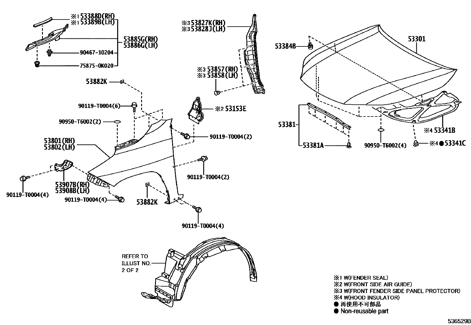 Toyota HILUX 发动机盖和前翼子板 EPC diagram — 536529B