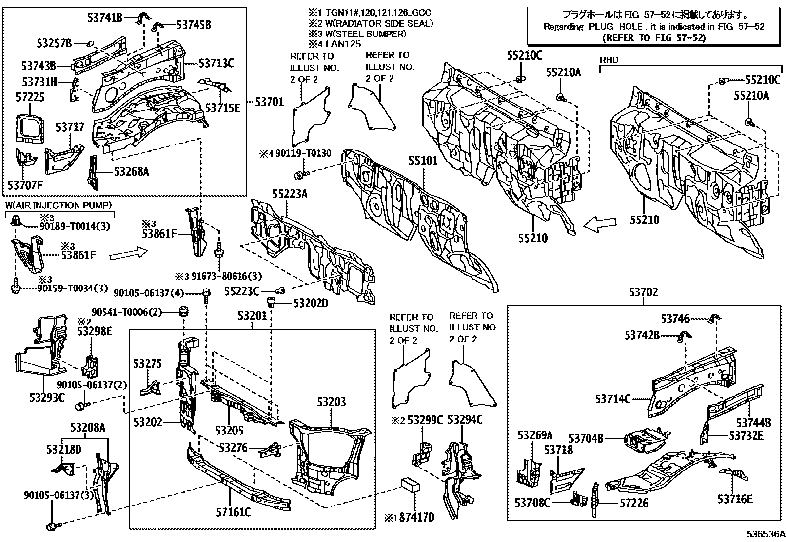 Toyota HILUX 前翼子板挡泥板和前围板 EPC diagram — 536536A