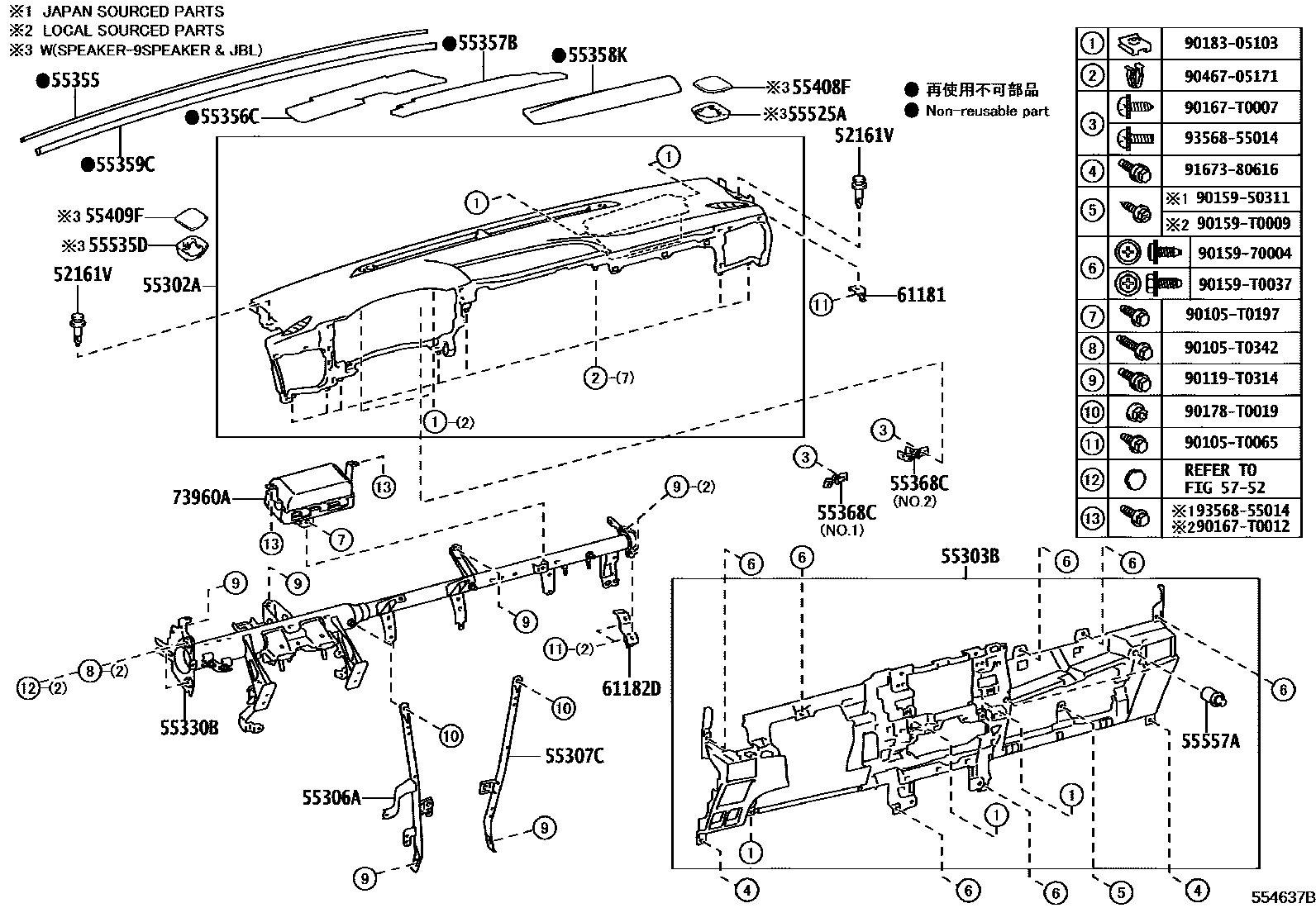 Toyota HILUX 仪表板和手套箱 EPC diagram — 554637B