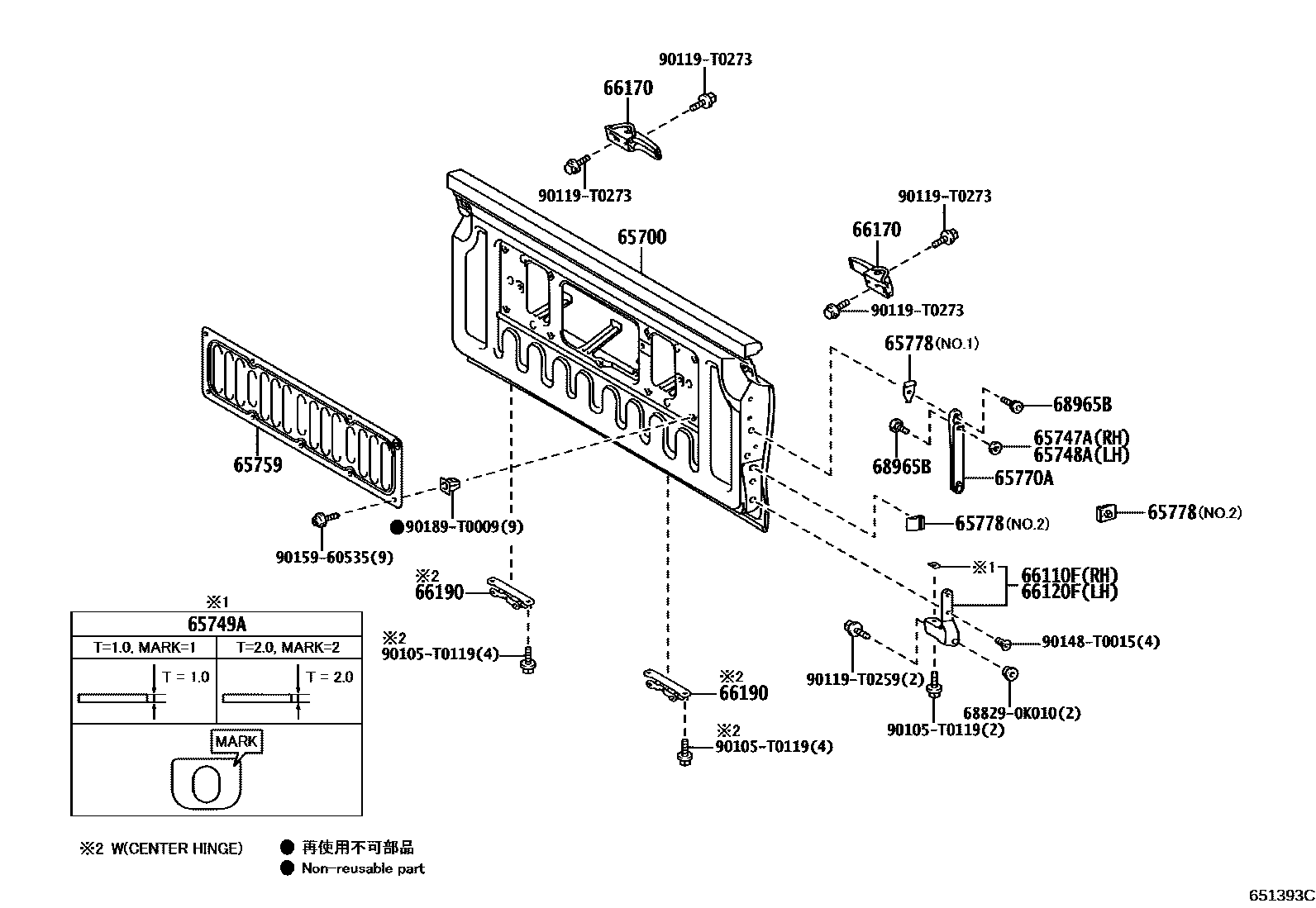 Toyota HILUX 后车身防护架和背门 EPC diagram — 651393C