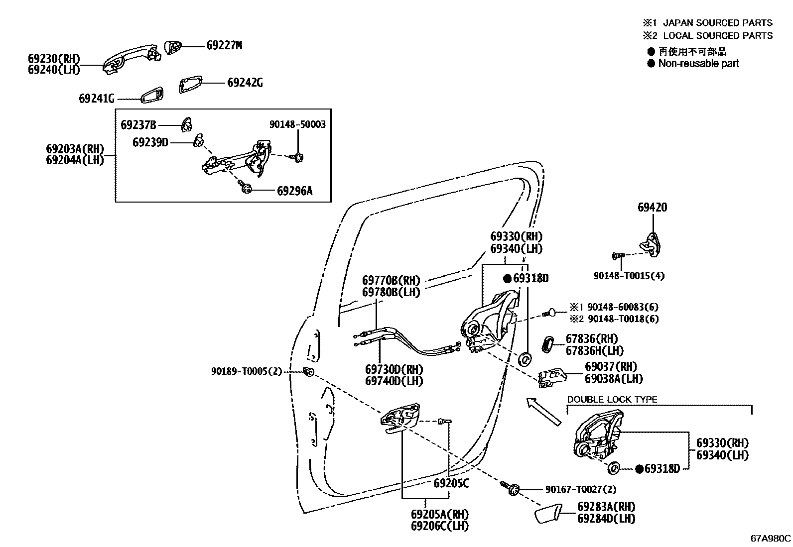 Toyota HILUX 后门锁和后门把手 EPC diagram — 67A980C