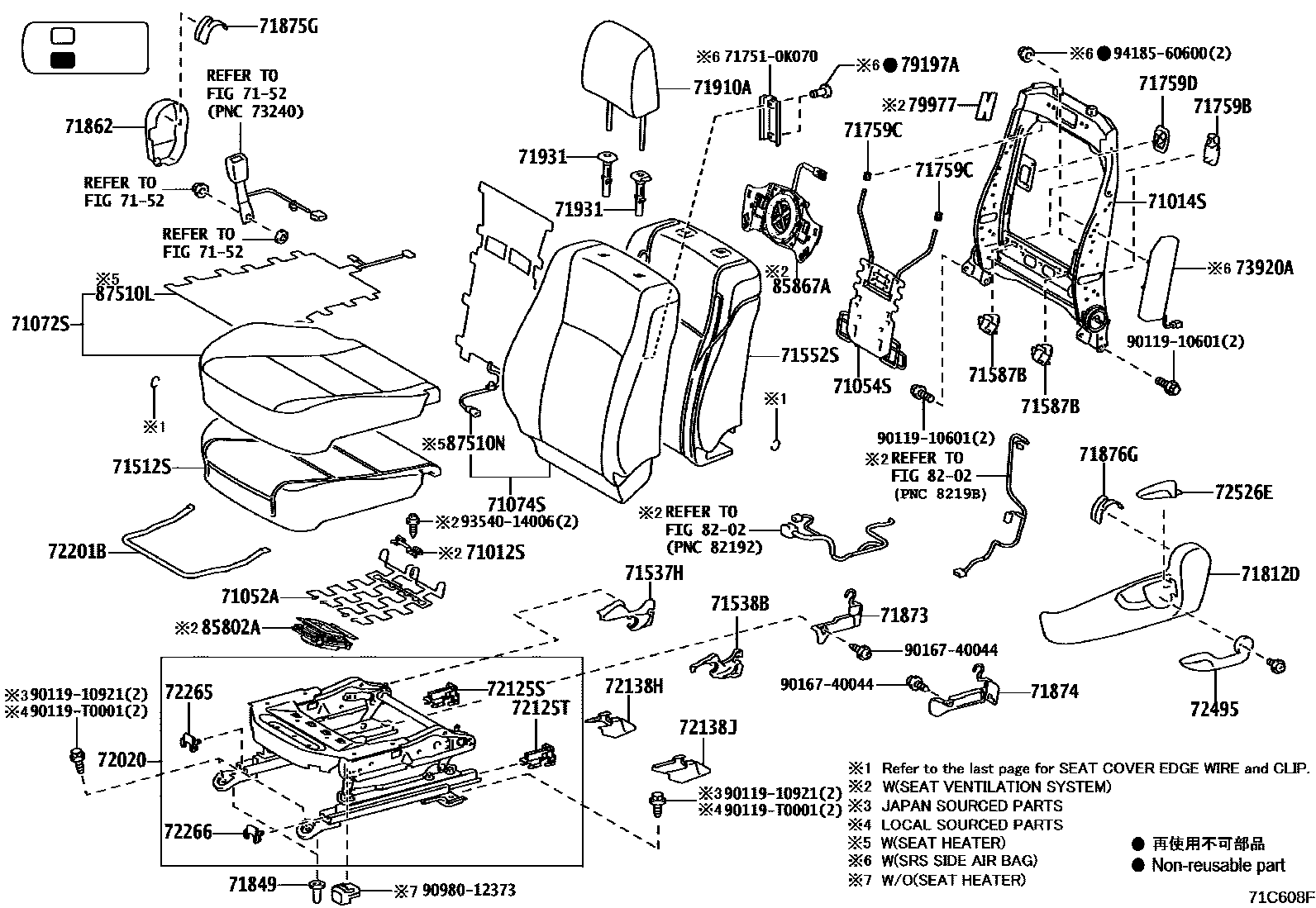 Toyota HILUX 座椅和座椅滑轨 EPC diagram — 71C608F
