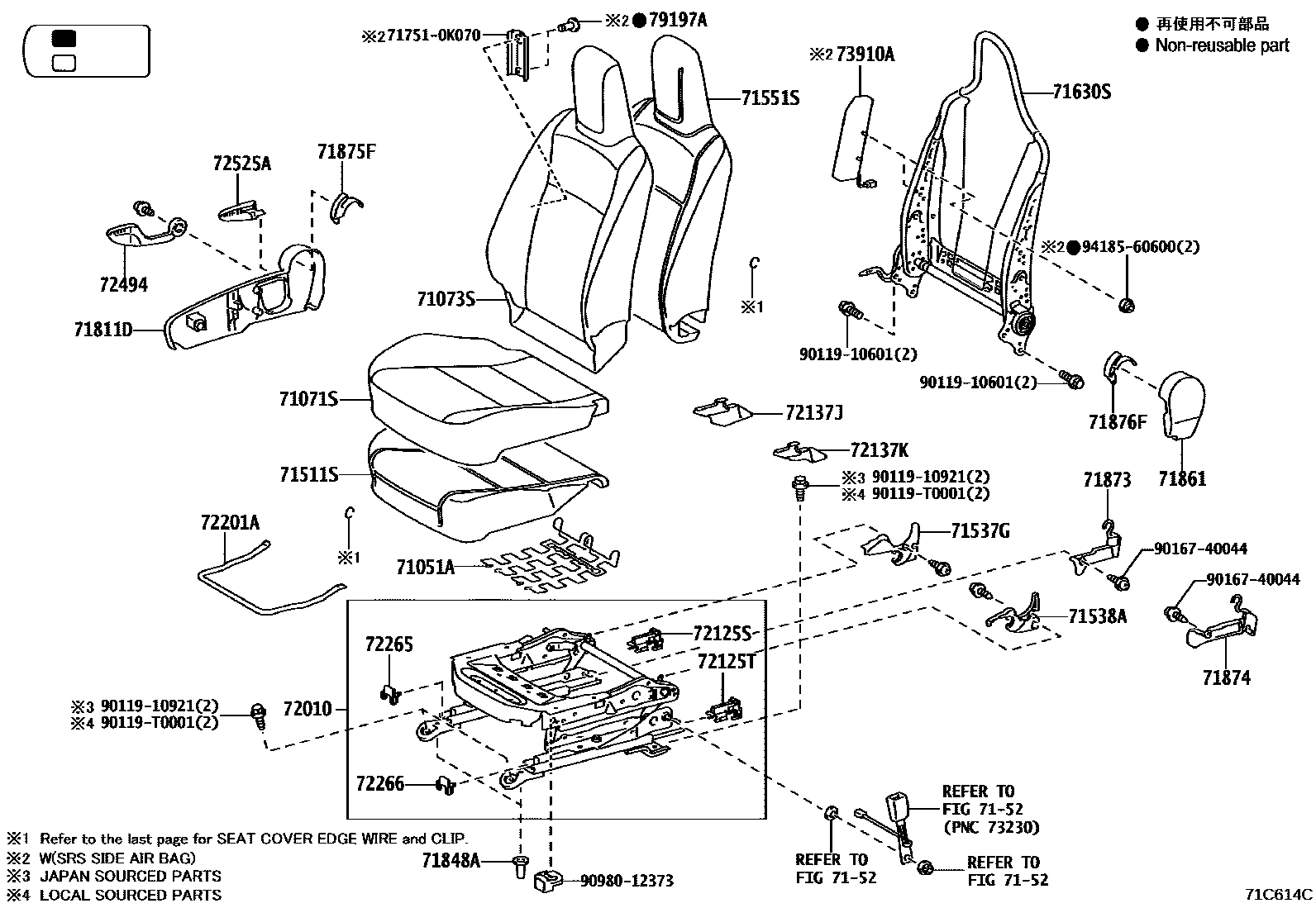 Toyota HILUX 座椅和座椅滑轨 EPC diagram — 71C614C