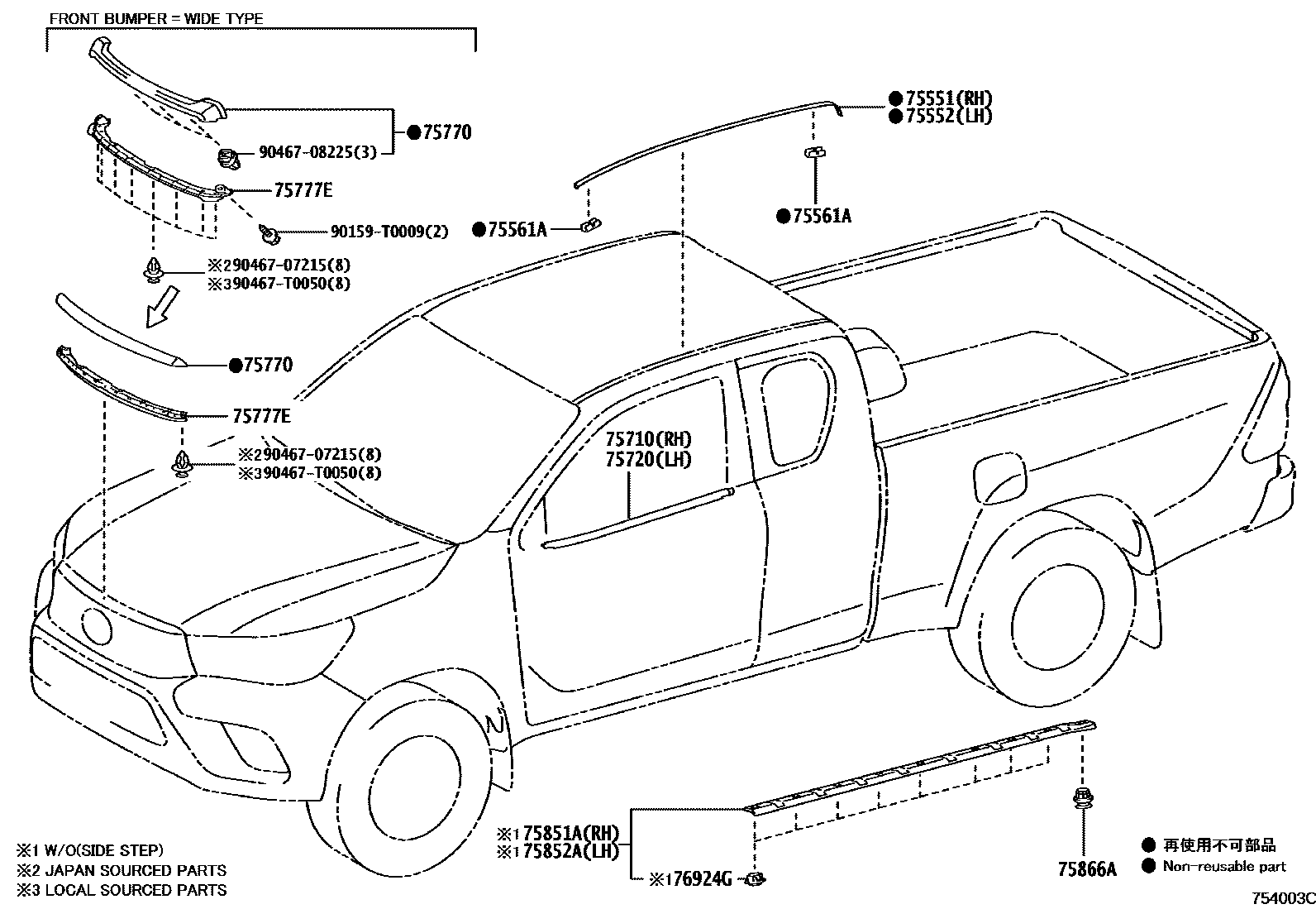 Toyota HILUX 防护条 EPC diagram — 754003C