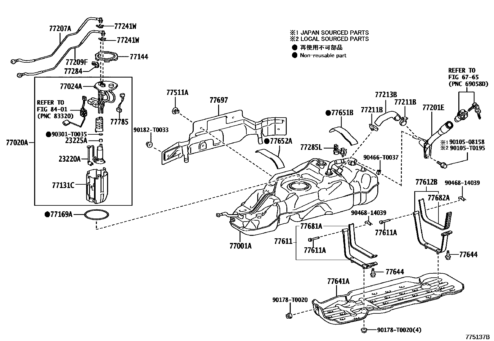 Toyota HILUX 燃油箱和燃油管 EPC diagram — 775137B