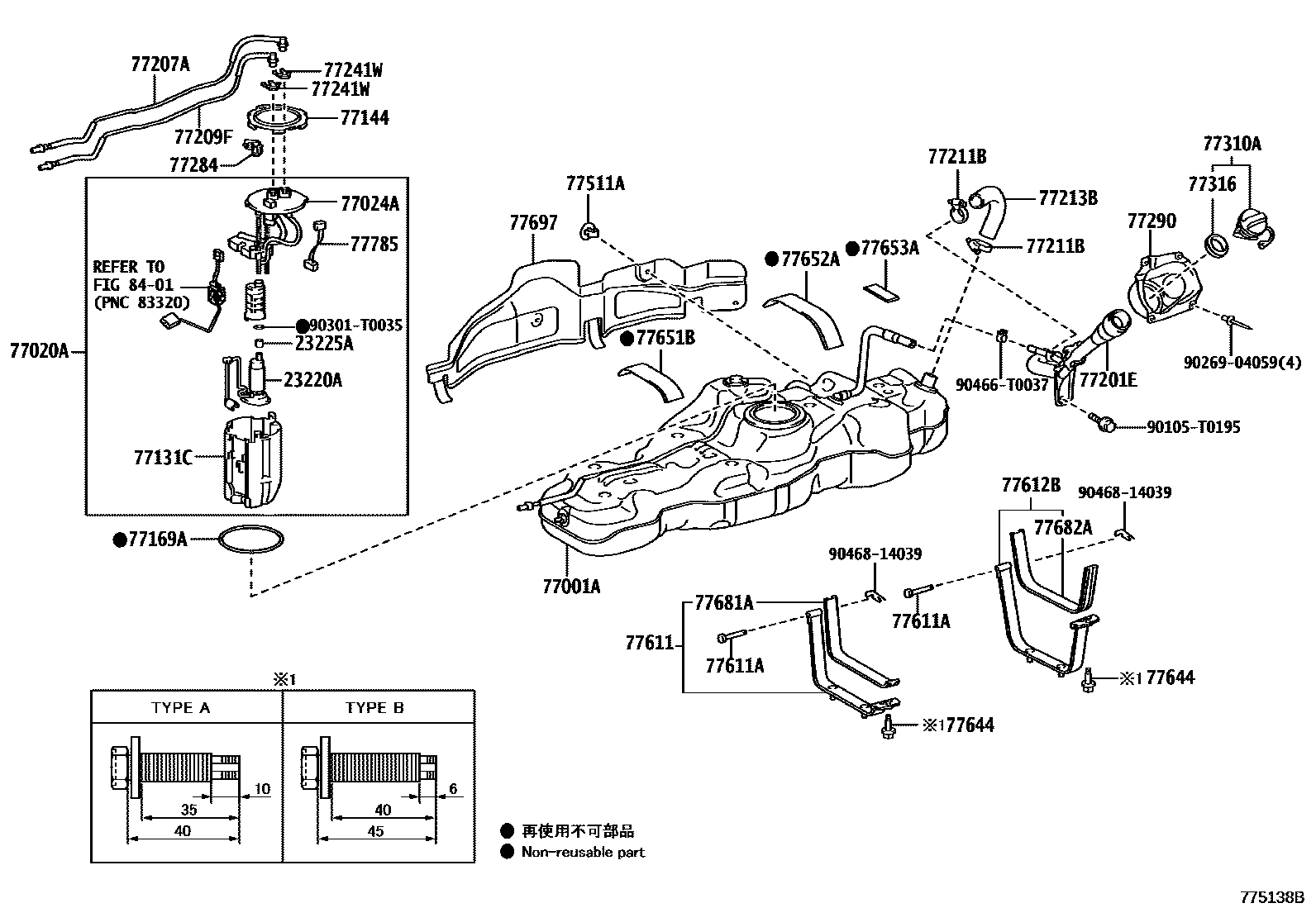 Toyota HILUX 燃油箱和燃油管 EPC diagram — 775138B