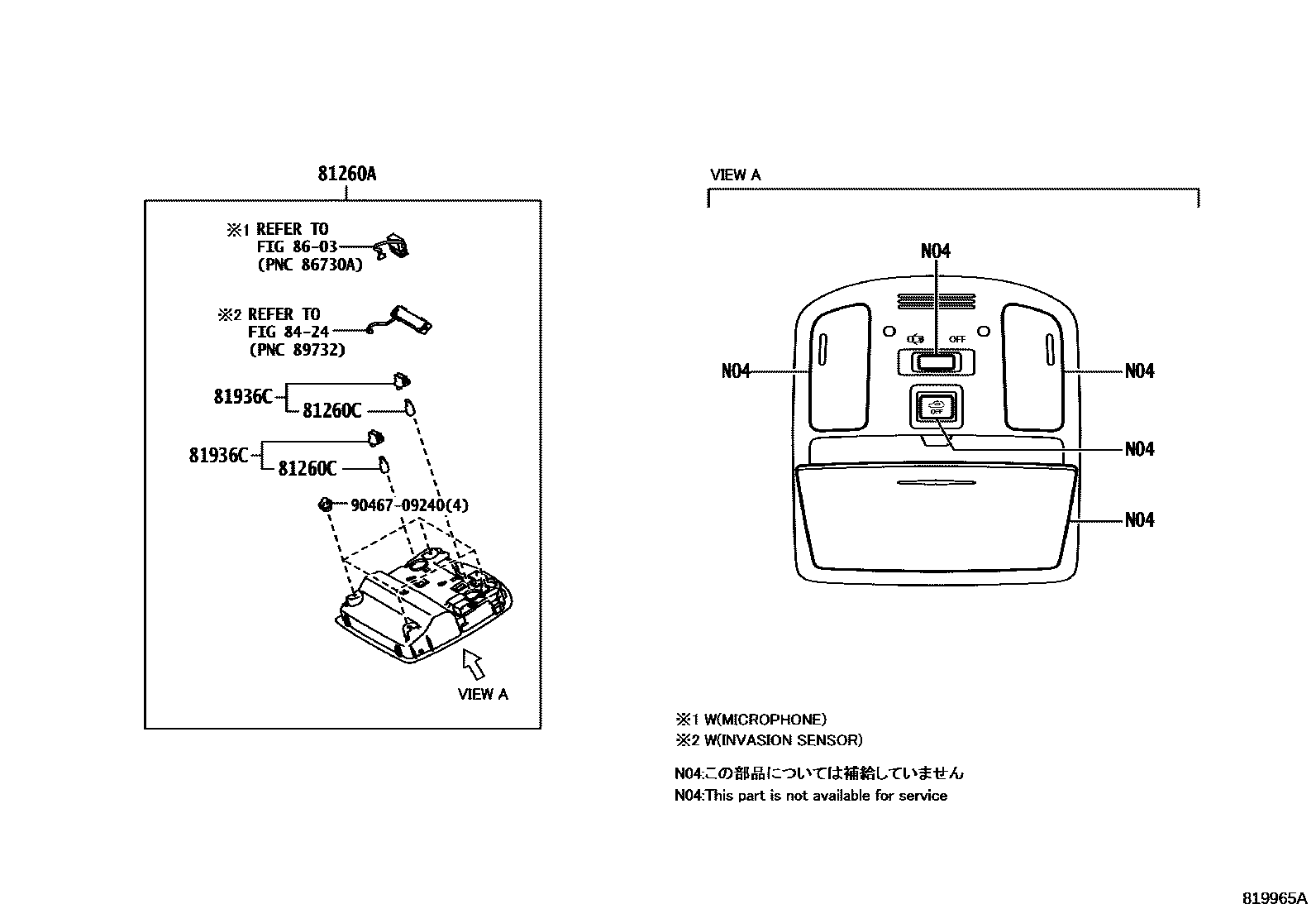 Toyota HILUX 车内灯 EPC diagram — 819965A