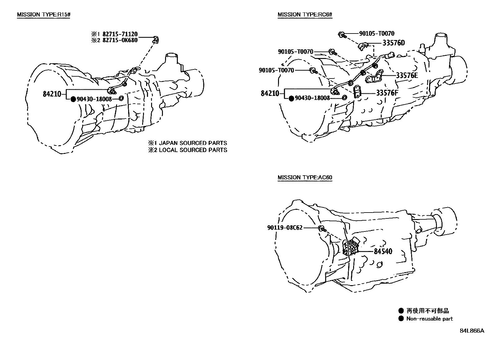Toyota HILUX 开关和继电器和ECU EPC diagram — 84L866A
