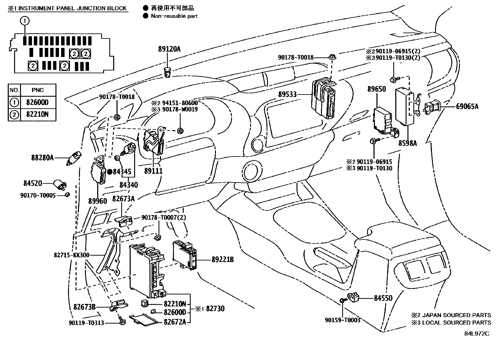 Toyota HILUX 开关和继电器和ECU EPC diagram — 84L972C