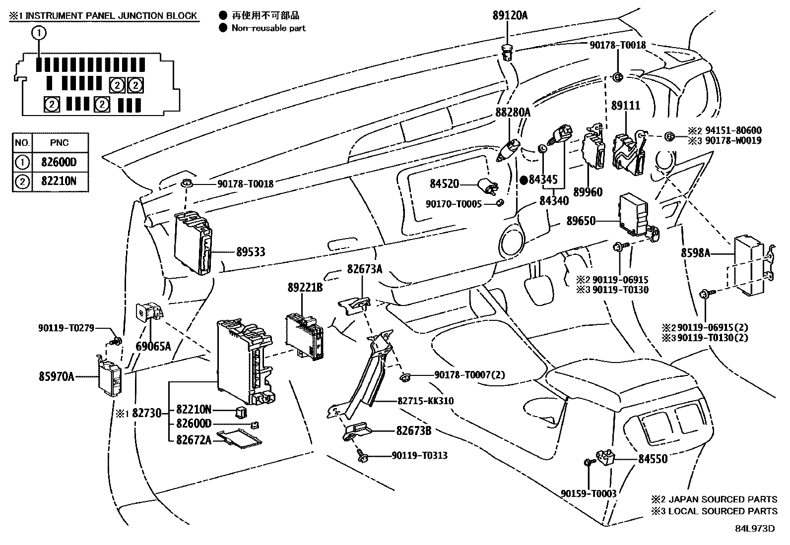 Toyota HILUX 开关和继电器和ECU EPC diagram — 84L973D