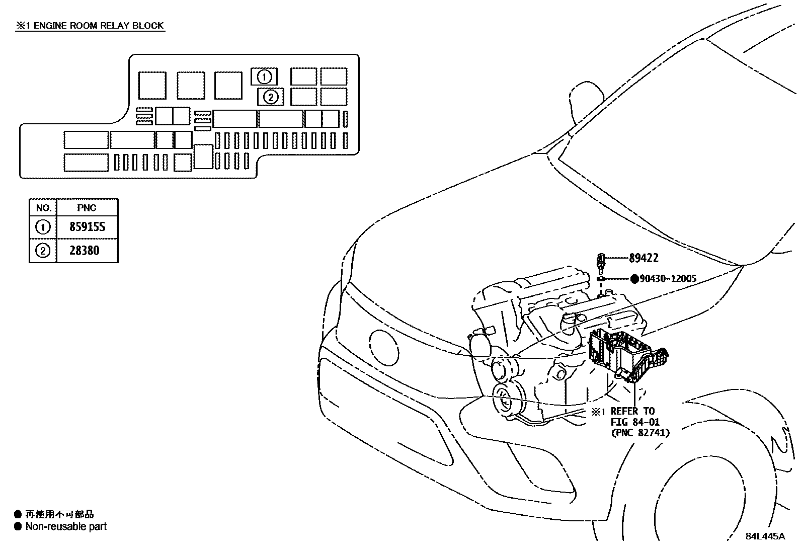 Toyota HILUX 电子燃油喷射系统 EPC diagram — 84L445A