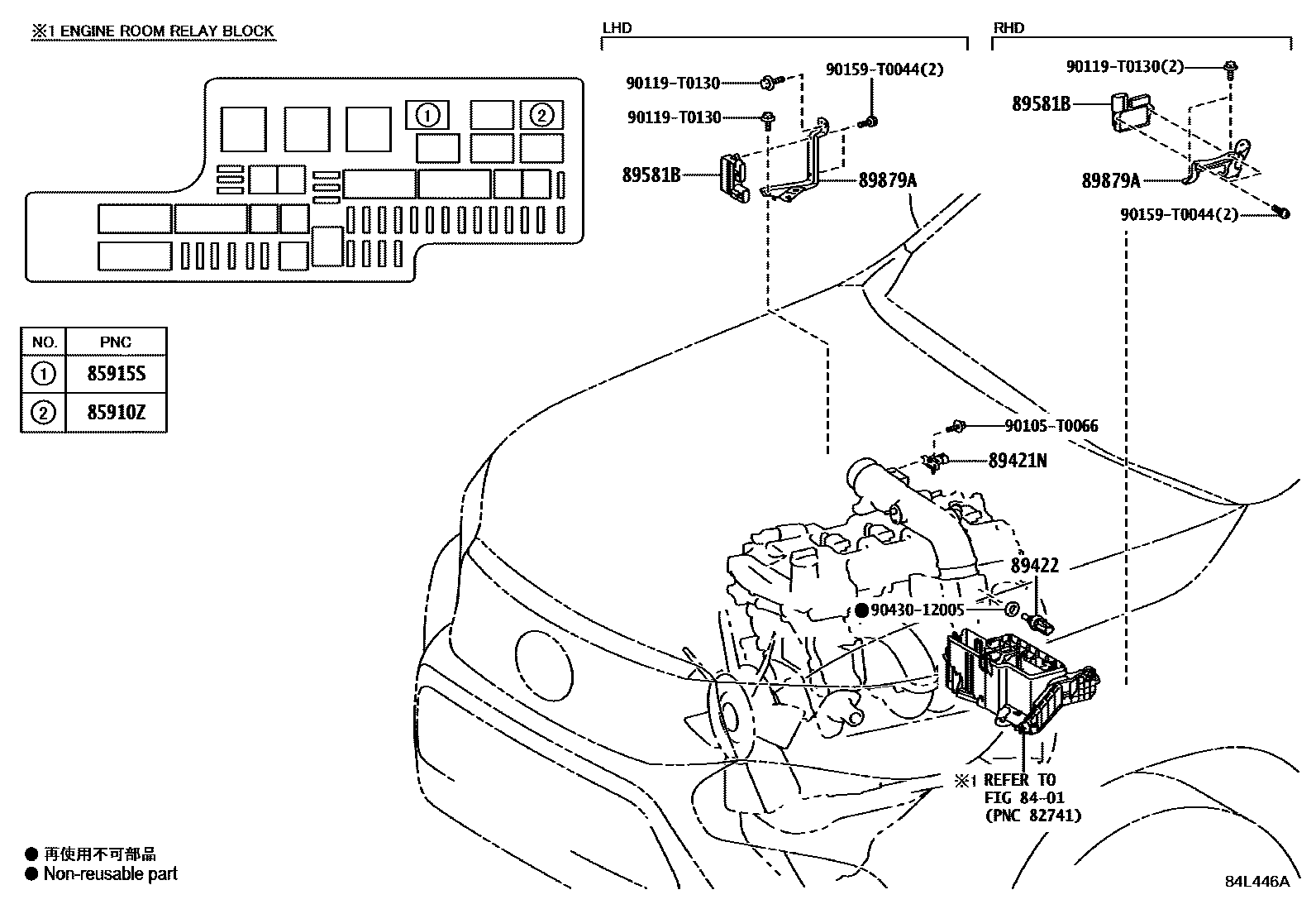 Toyota HILUX 电子燃油喷射系统 EPC diagram — 84L446A