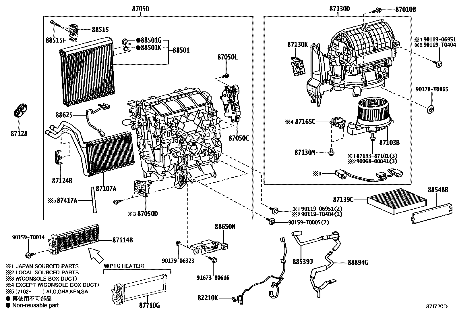 Toyota HILUX 暖风和空调系统 - 冷却器组件 EPC diagram — 87I720D