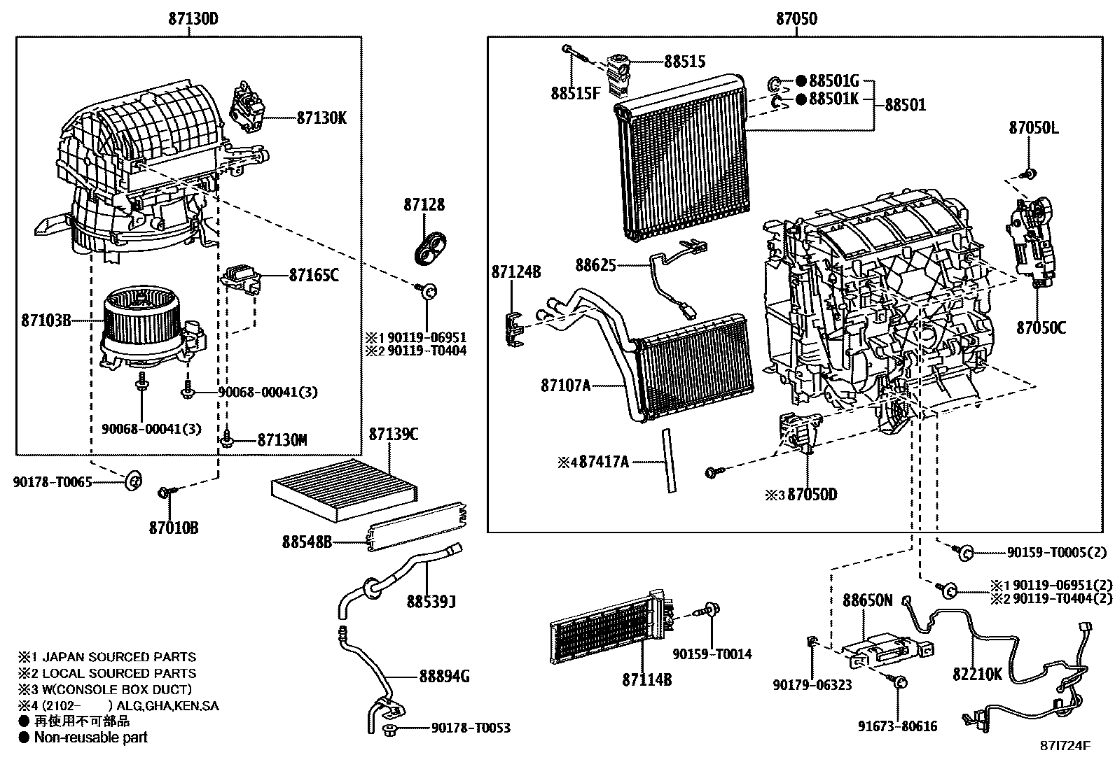 Toyota HILUX 暖风和空调系统 - 冷却器组件 EPC diagram — 87I724F
