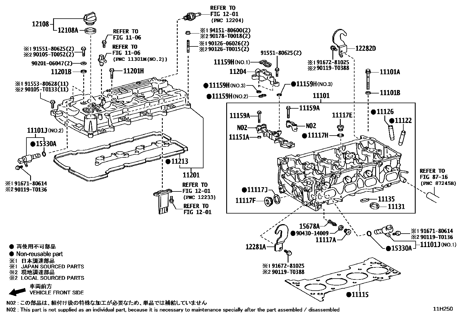 Toyota HILUX Cylinder Head EPC diagram — 11H250