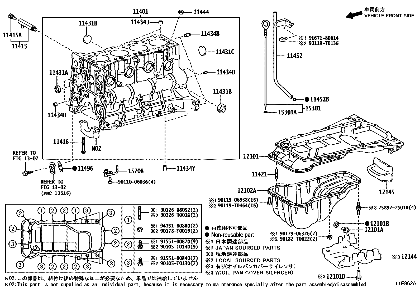 Toyota HILUX Cylinder Block EPC diagram — 11F962A
