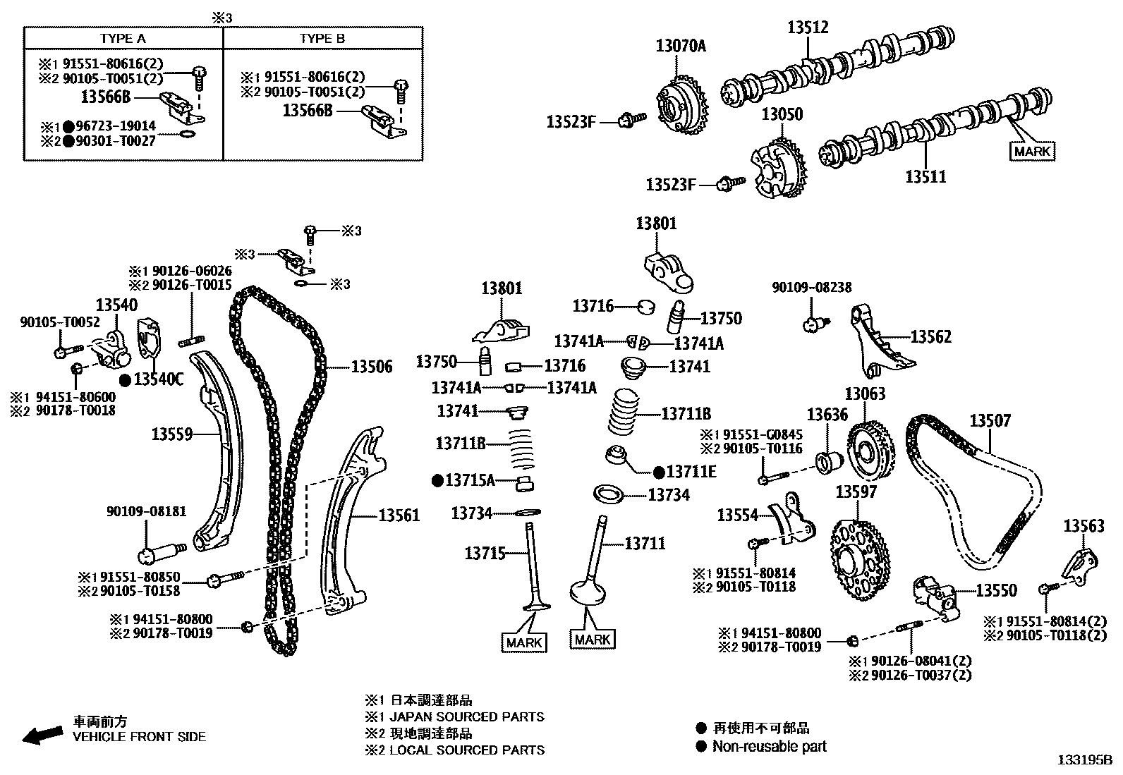Toyota HILUX Camshaft & Valve EPC diagram — 133195B