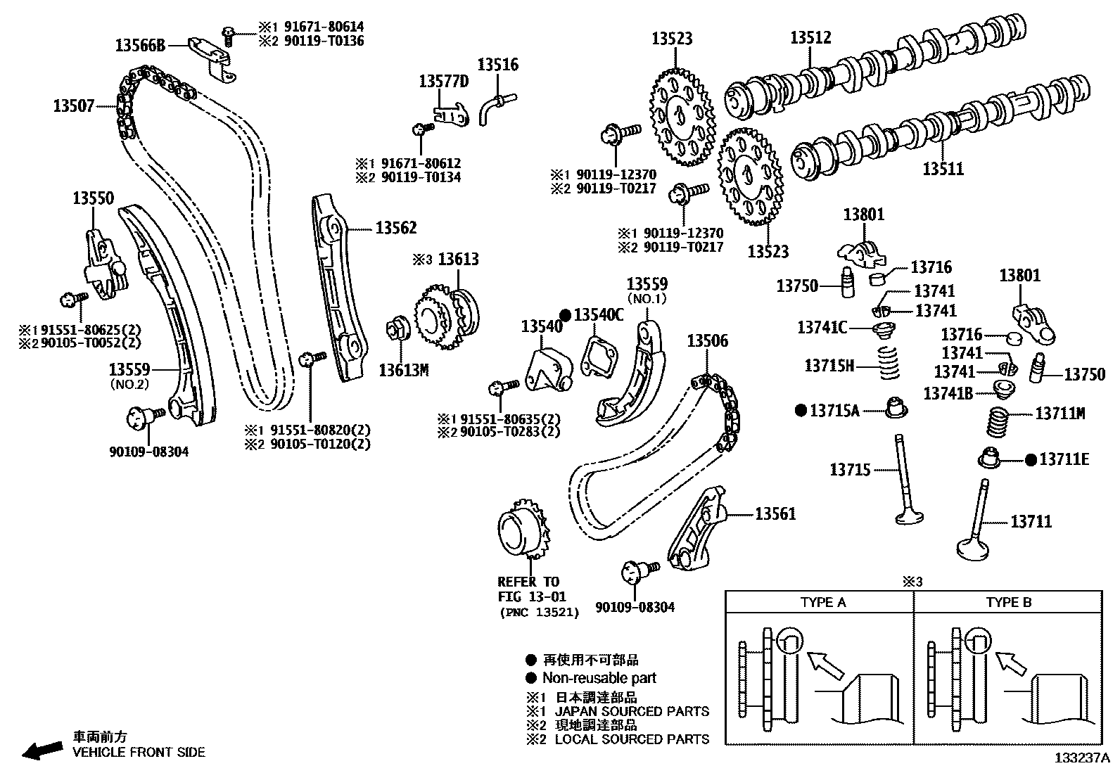 Toyota HILUX Camshaft & Valve EPC diagram — 133237A