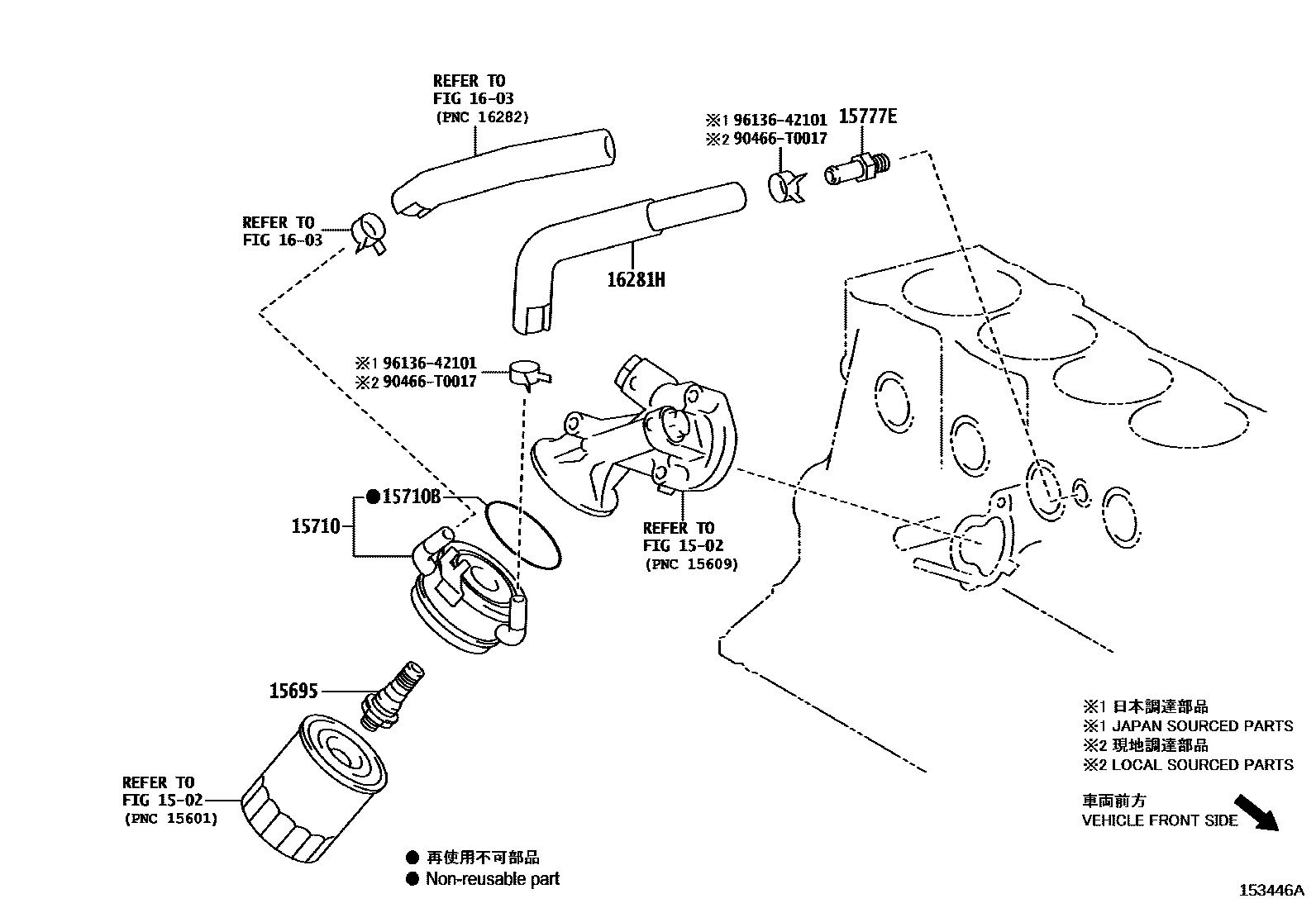 Toyota HILUX Engine Oil Cooler EPC diagram — 153446A