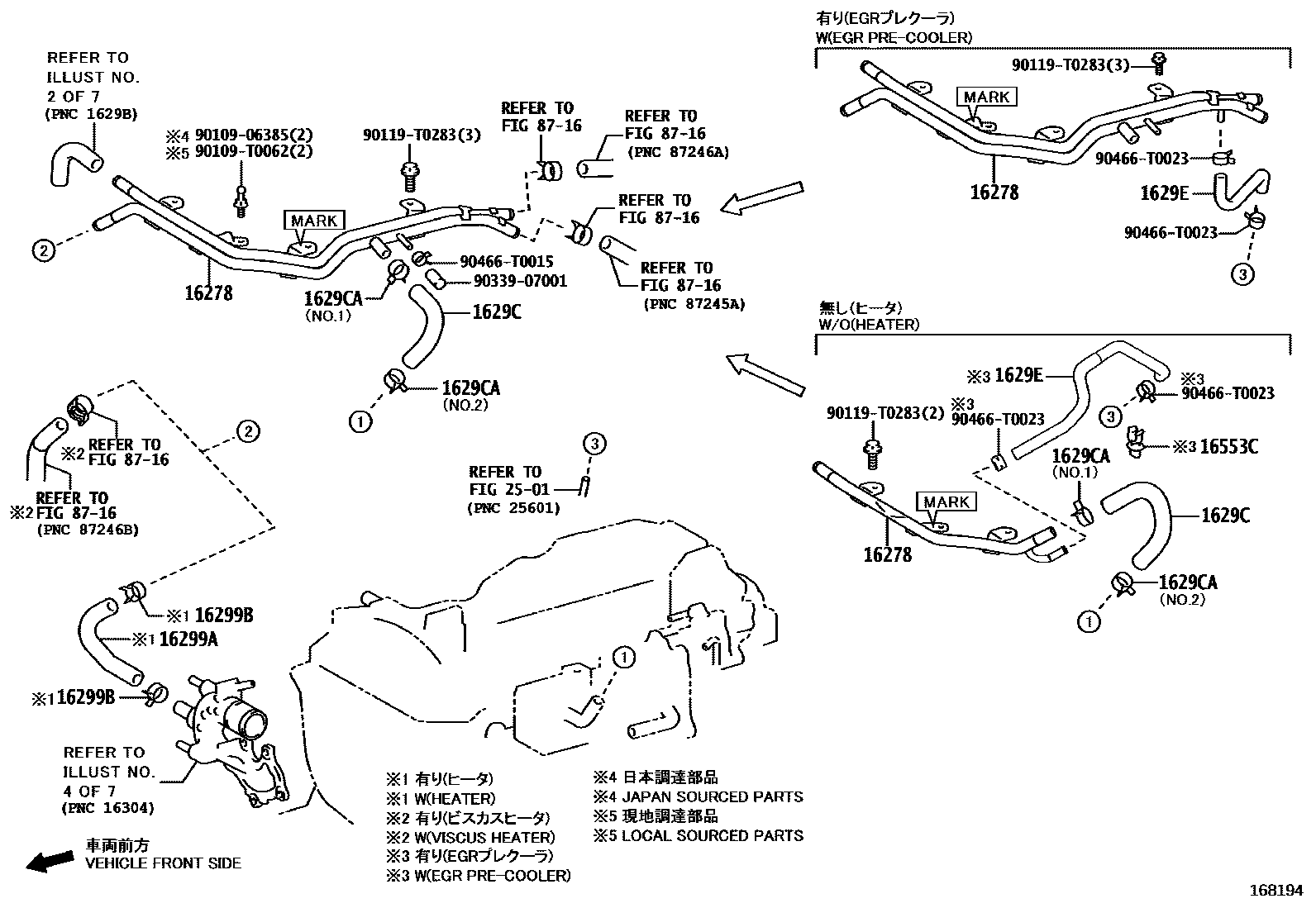 Toyota HILUX RADIATOR & WATER OUTLET EPC diagram — 168194