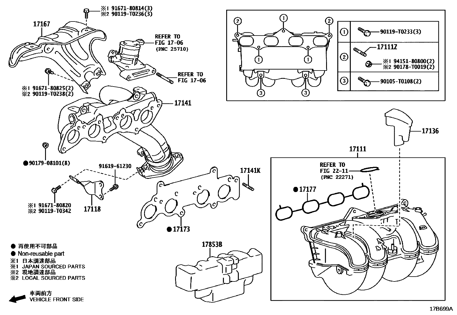 Toyota HILUX Manifold EPC diagram — 17B699A