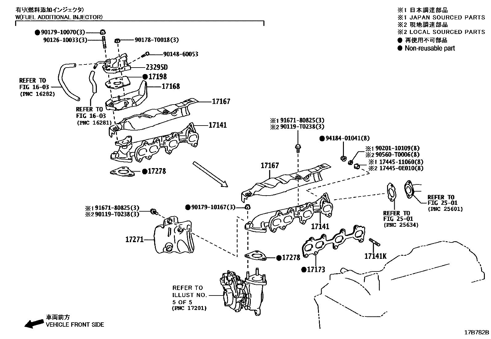 Toyota HILUX Manifold EPC diagram — 17B782B