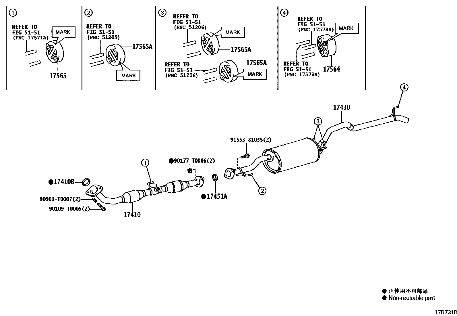 Toyota HILUX Exhaust Pipe EPC diagram — 17B731B