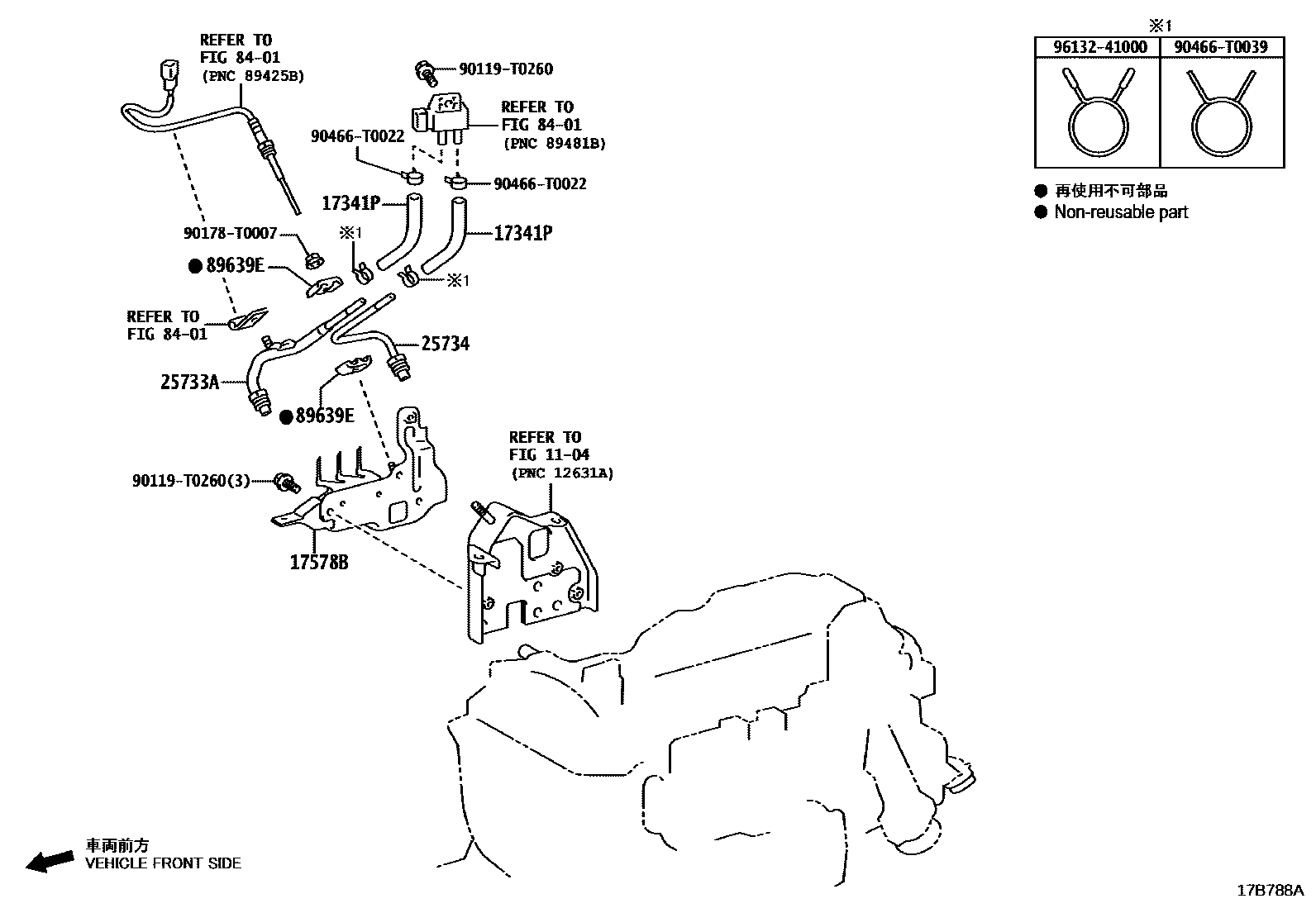 Toyota HILUX vacuum tube EPC diagram — 17B788A