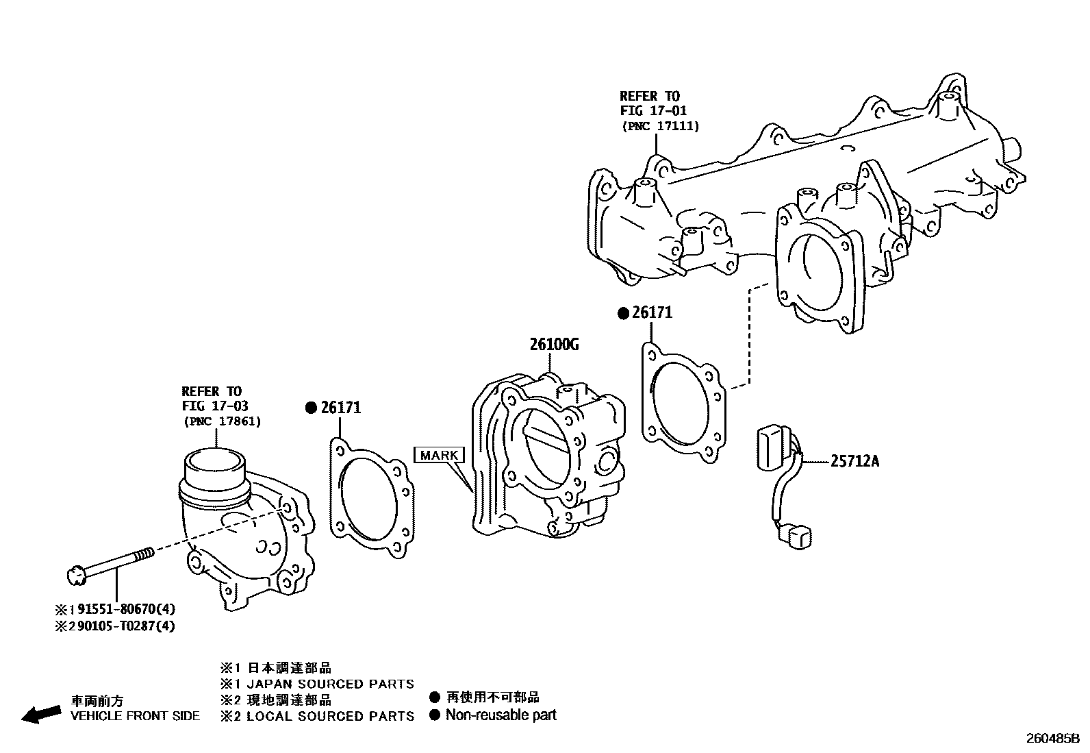 Toyota HILUX 文氏管 EPC diagram — 260485B