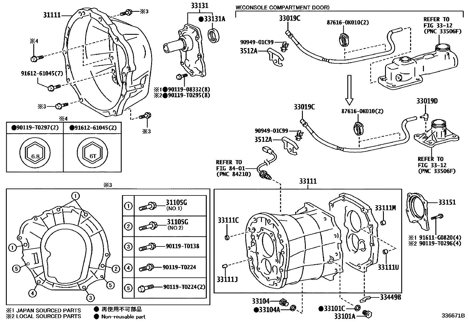 Toyota HILUX 离合器壳和变速器壳(MTM) EPC diagram — 336671B