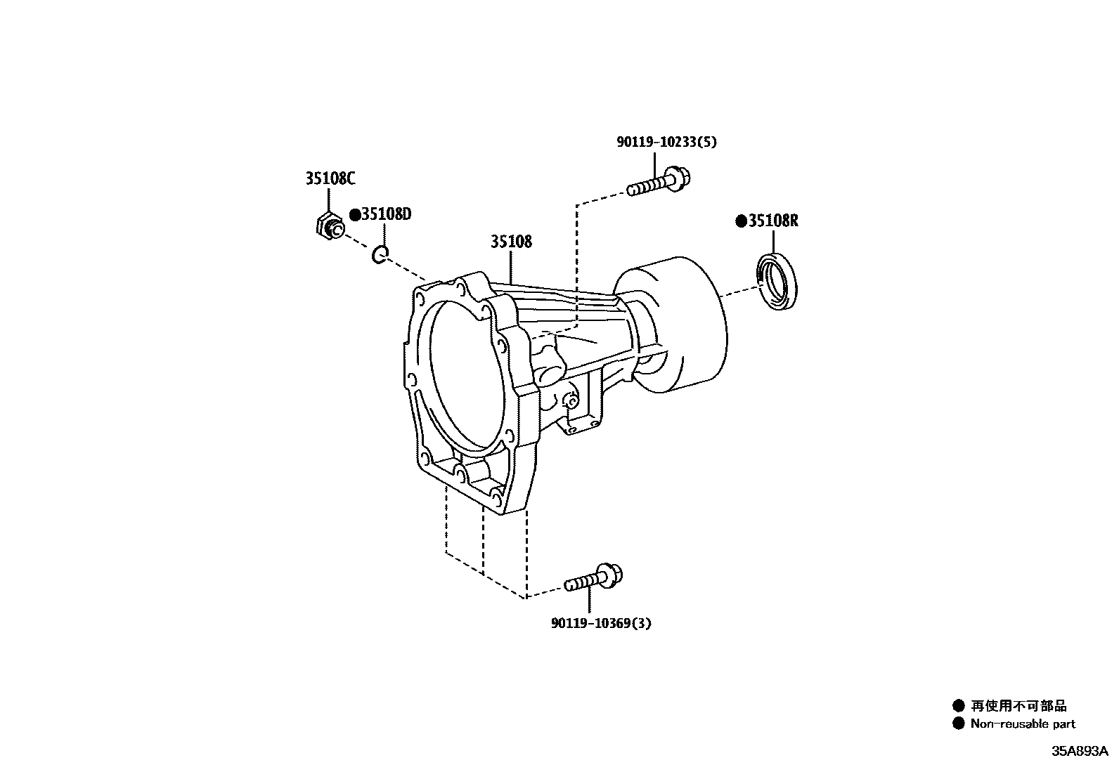 Toyota HILUX Extension shell (ATM) EPC diagram — 35A893A