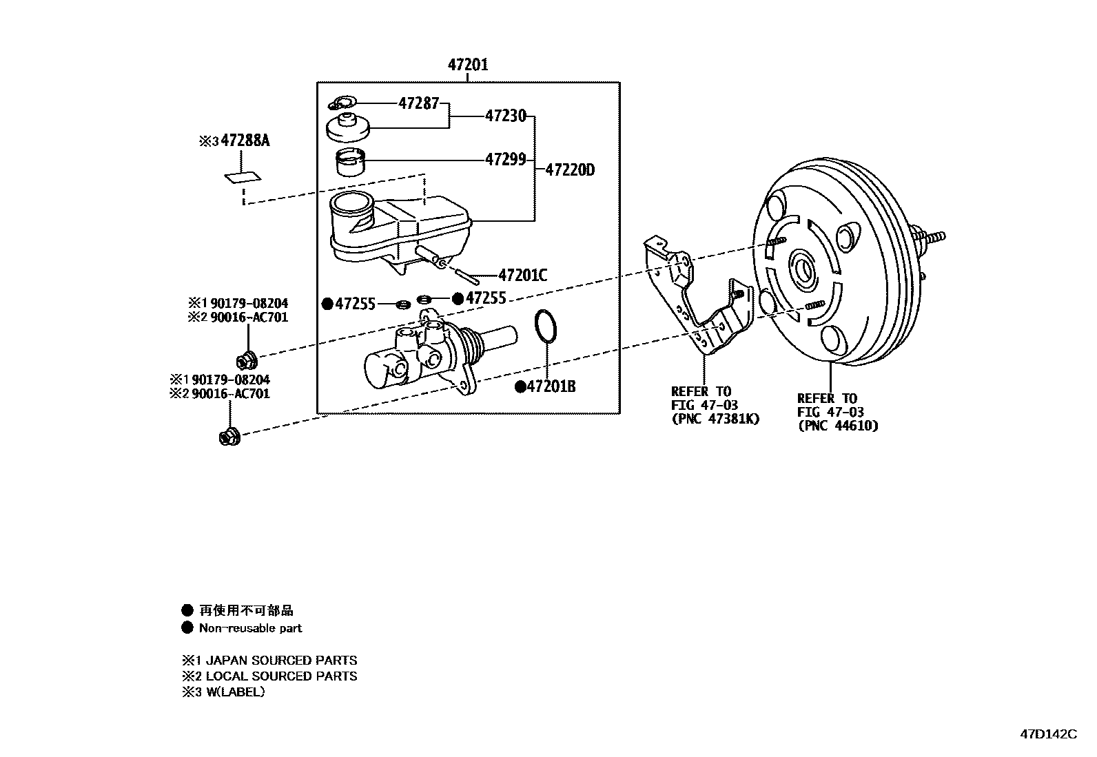 Toyota HILUX 制动总泵 EPC diagram — 47D142C