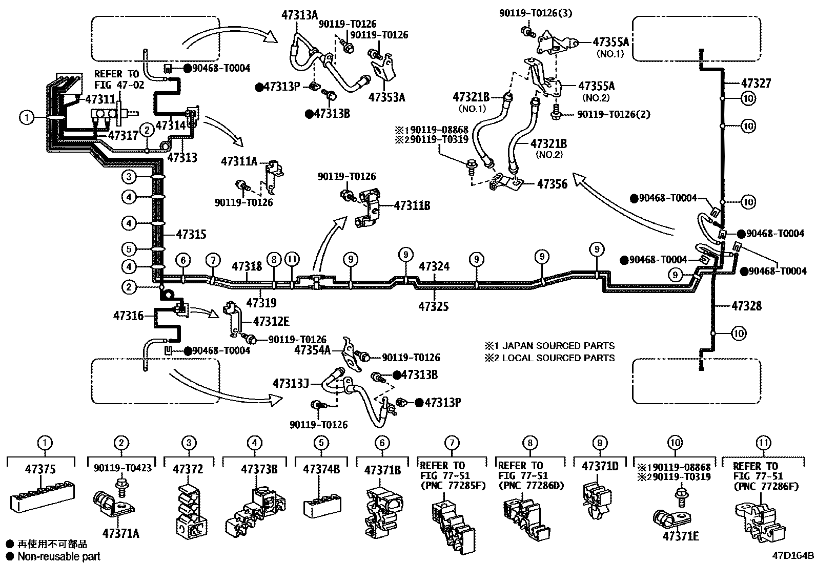 Toyota HILUX 制动配管和卡箍 EPC diagram — 47D164B